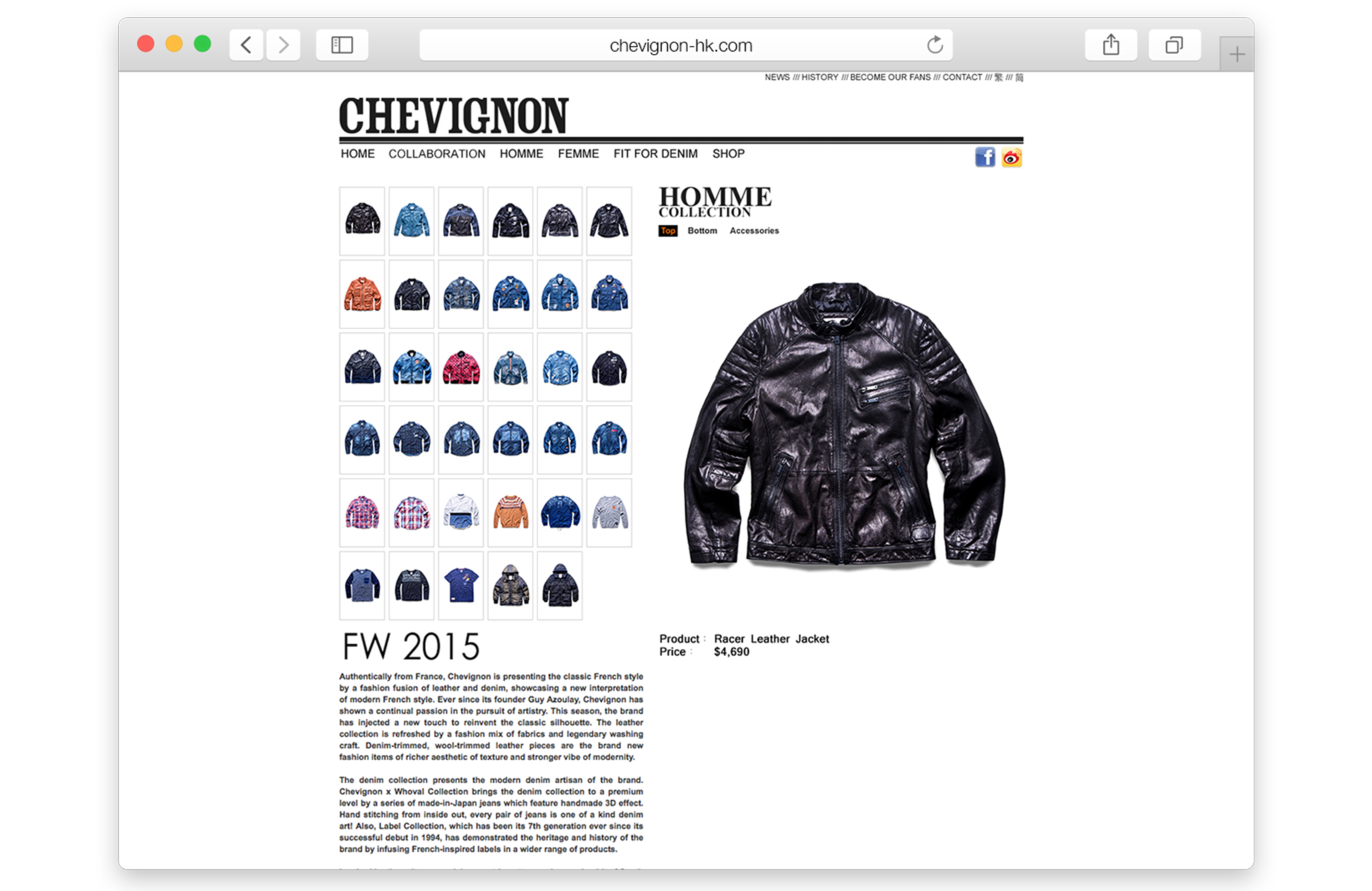Chevignon by Ching Wai, Cecilia Chau