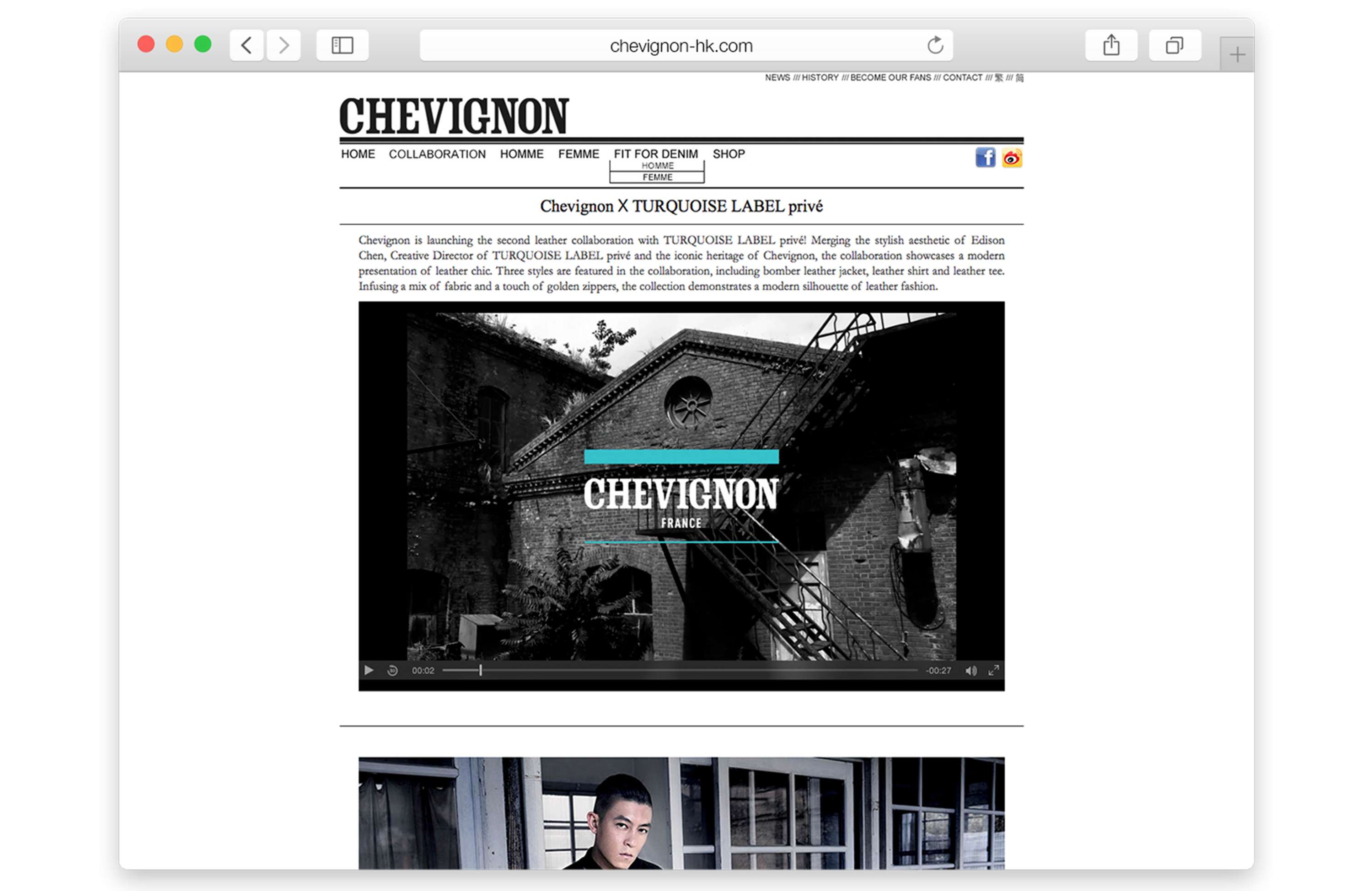 Chevignon by Ching Wai, Cecilia Chau