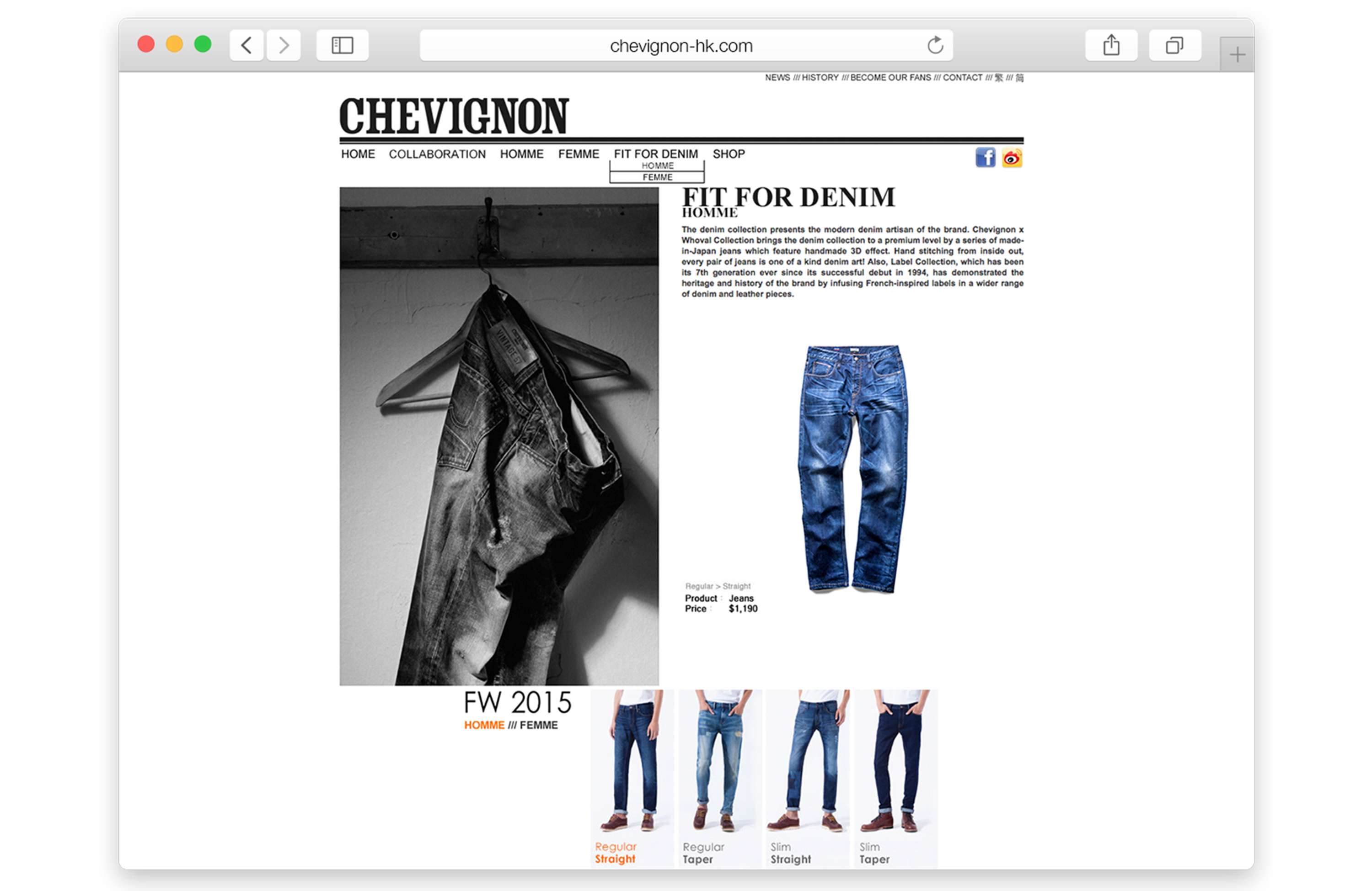 Chevignon by Ching Wai, Cecilia Chau