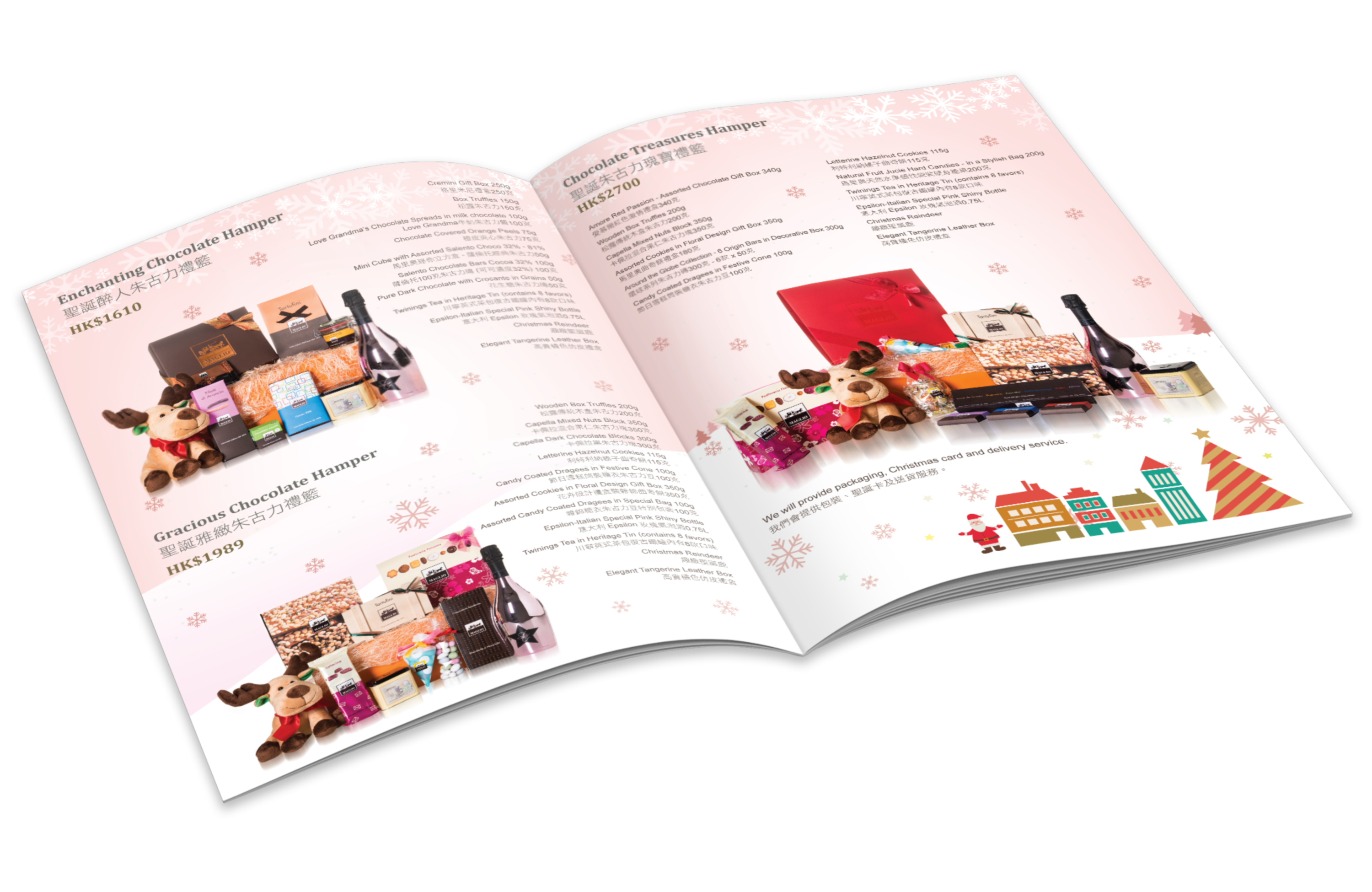 Quoting Life by Ching Wai, Cecilia Chau