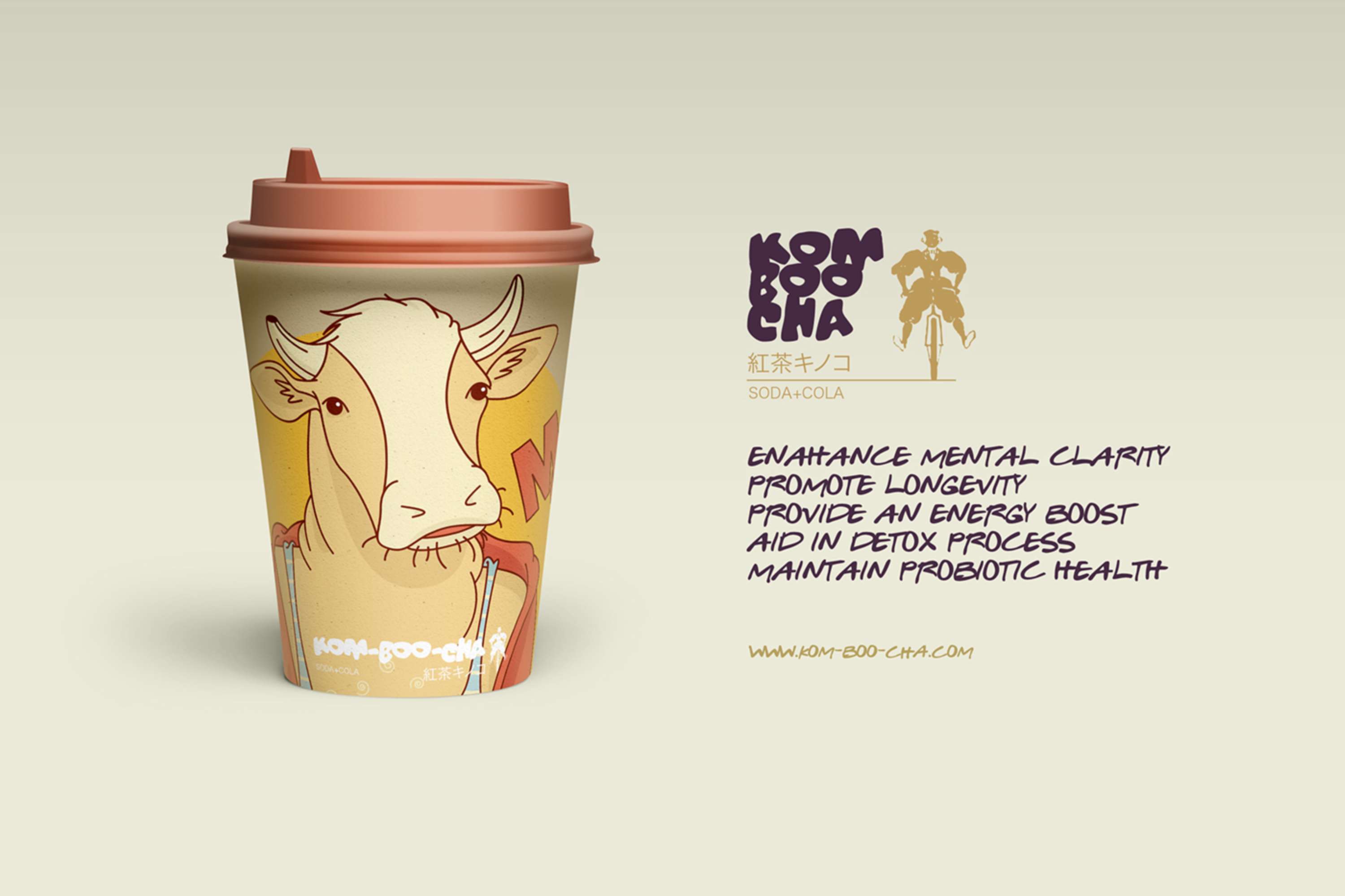 KOM-BOO-CHA™​​​​​​​ / Original animals characters by Vladimir Chinn