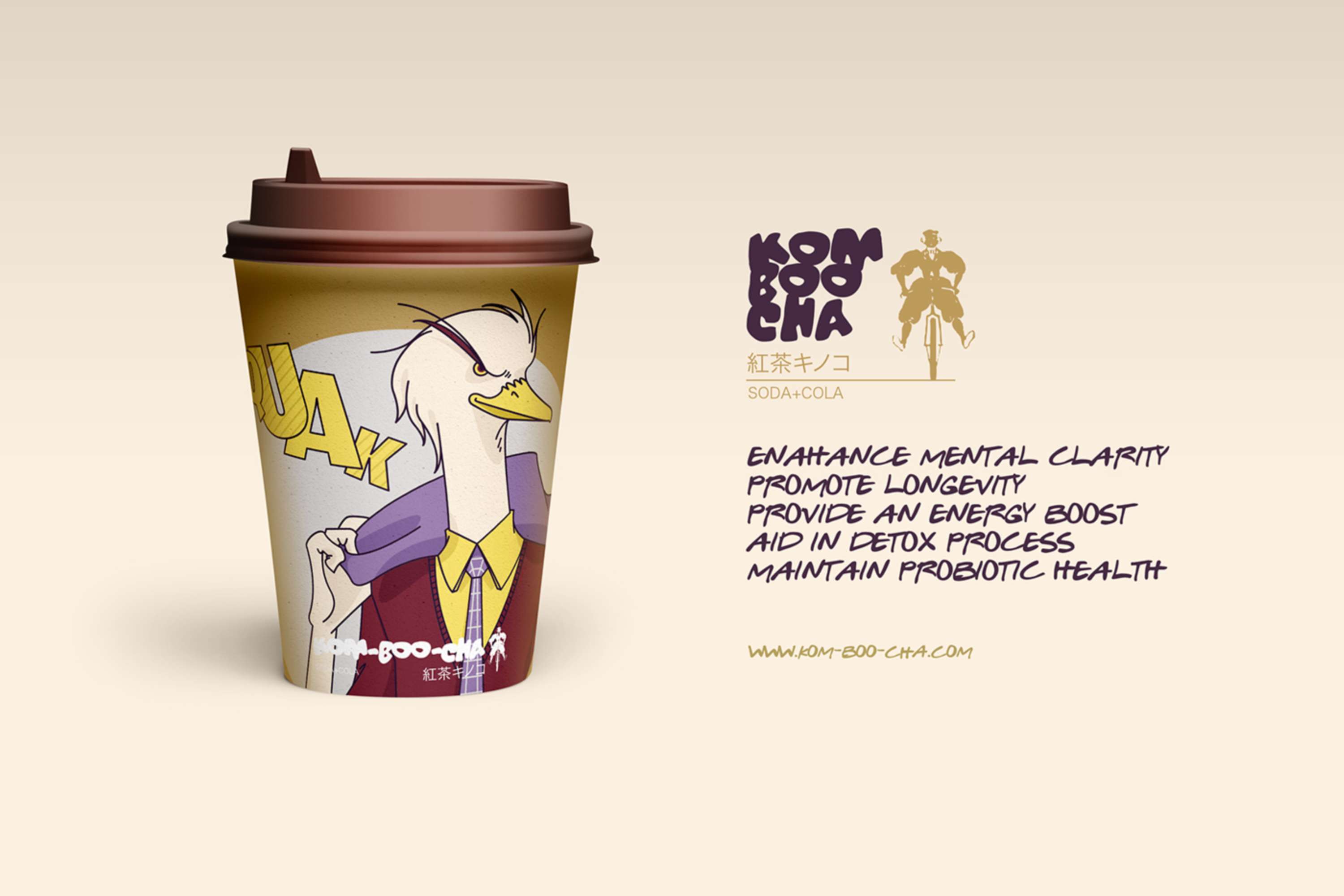 KOM-BOO-CHA™​​​​​​​ / Original animals characters by Vladimir Chinn