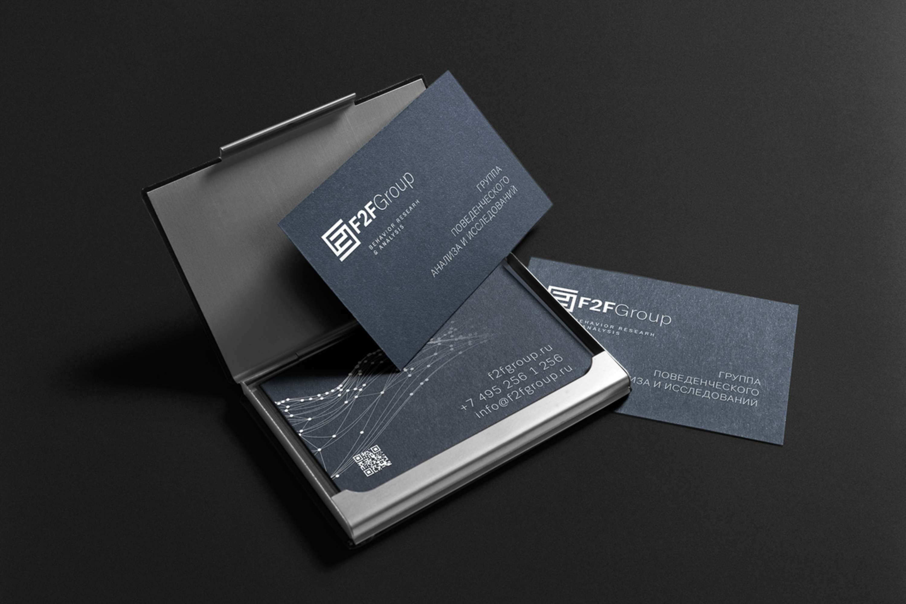 F2FGroup™ |  Behavior Research & Analysis Group by Vladimir Chinn