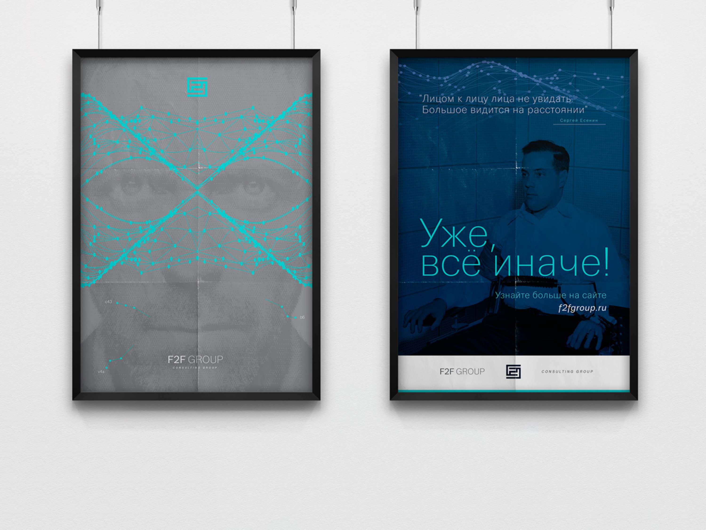 F2FGroup™ |  Behavior Research & Analysis Group by Vladimir Chinn