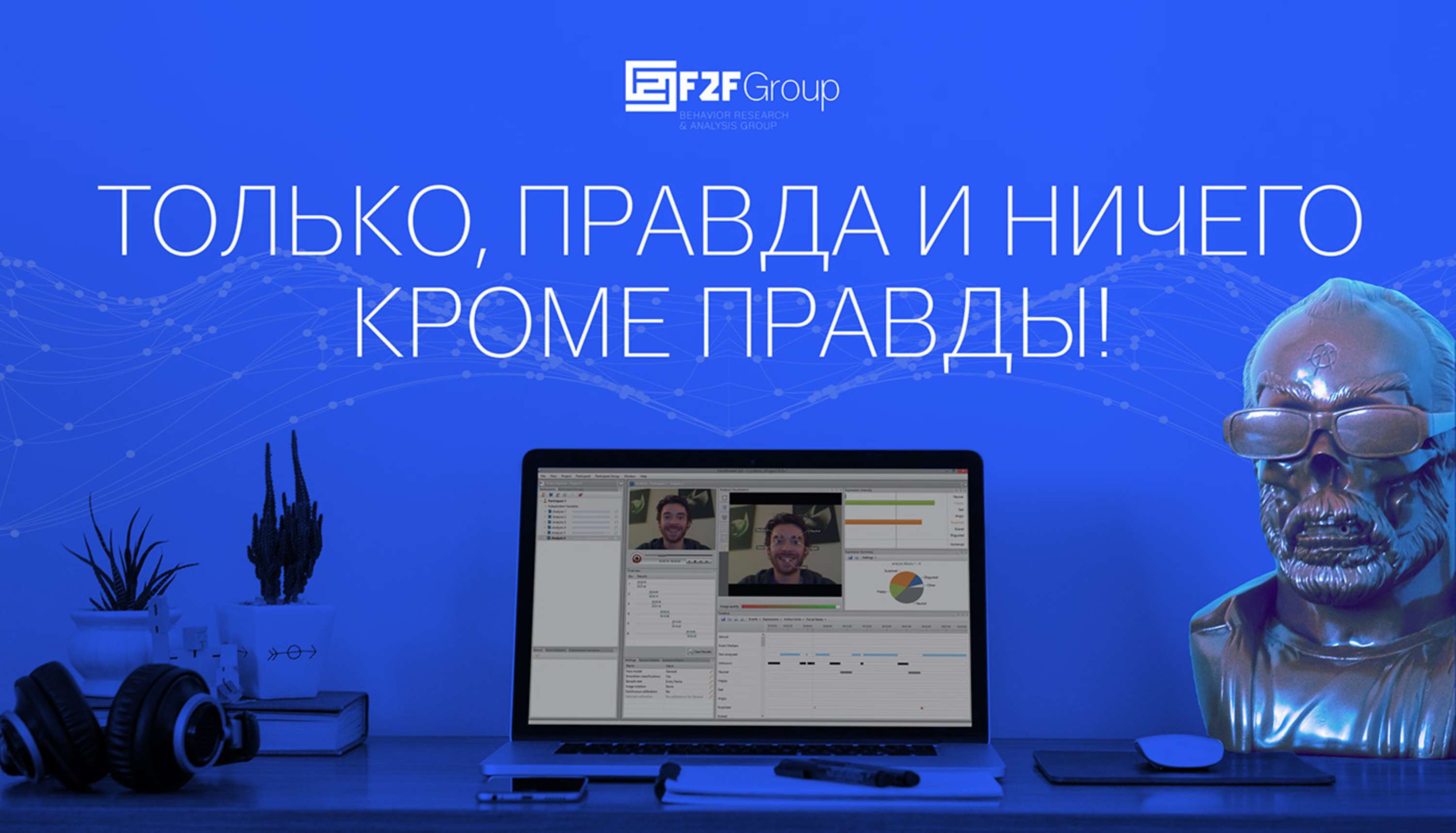 F2FGroup™ |  Behavior Research & Analysis Group by Vladimir Chinn