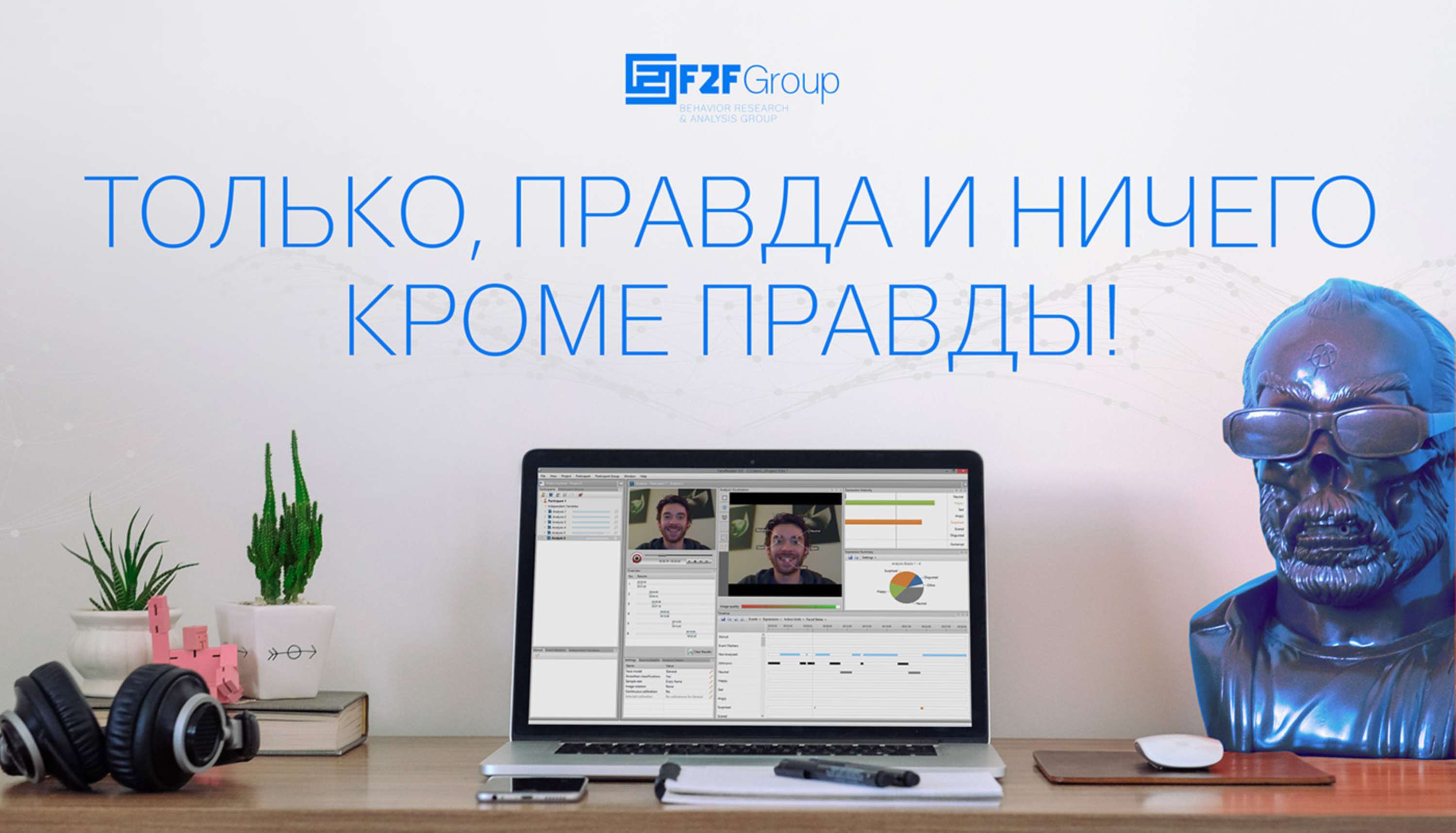 F2FGroup™ |  Behavior Research & Analysis Group by Vladimir Chinn