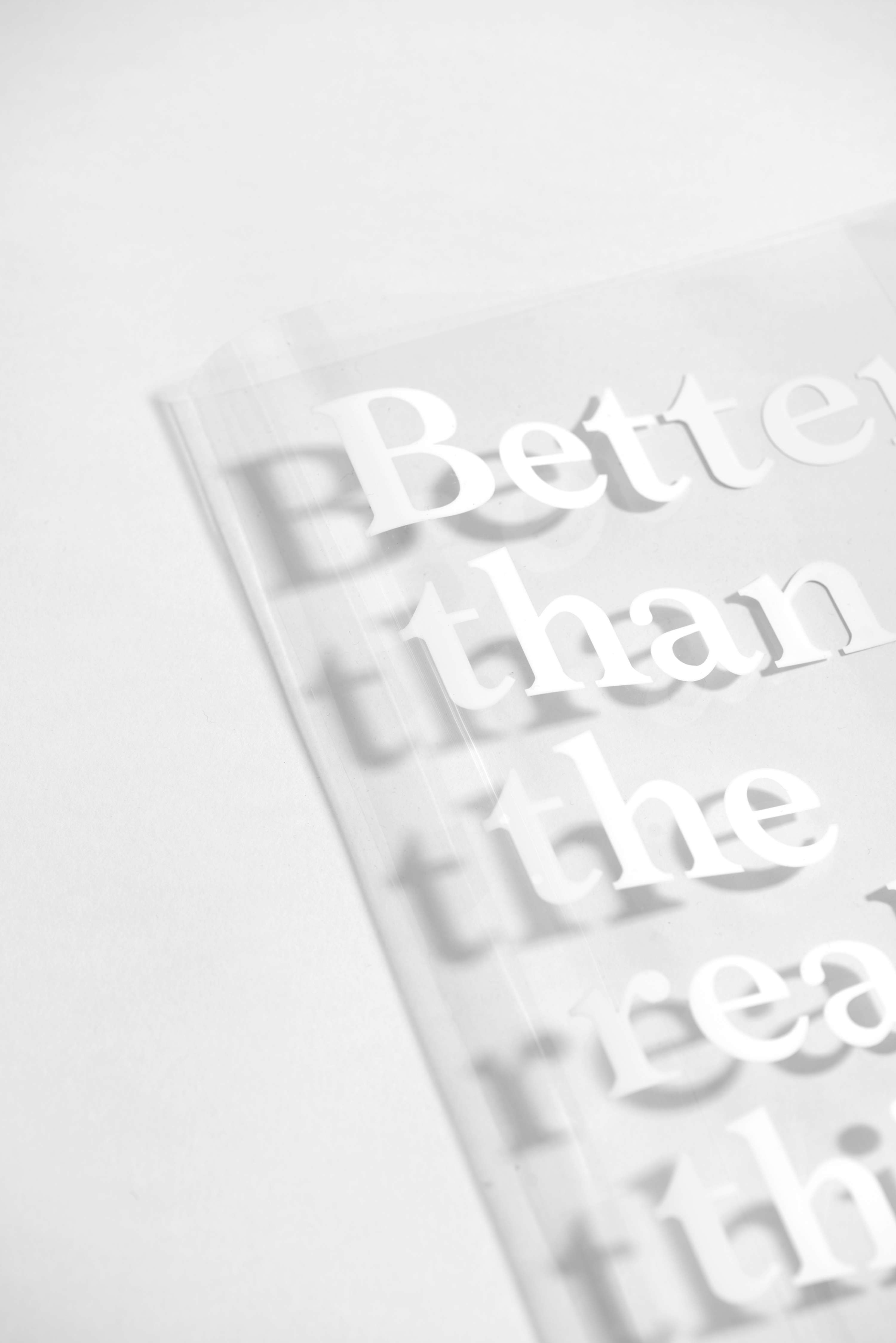 Better than the real thing? by Filip Pomykalo