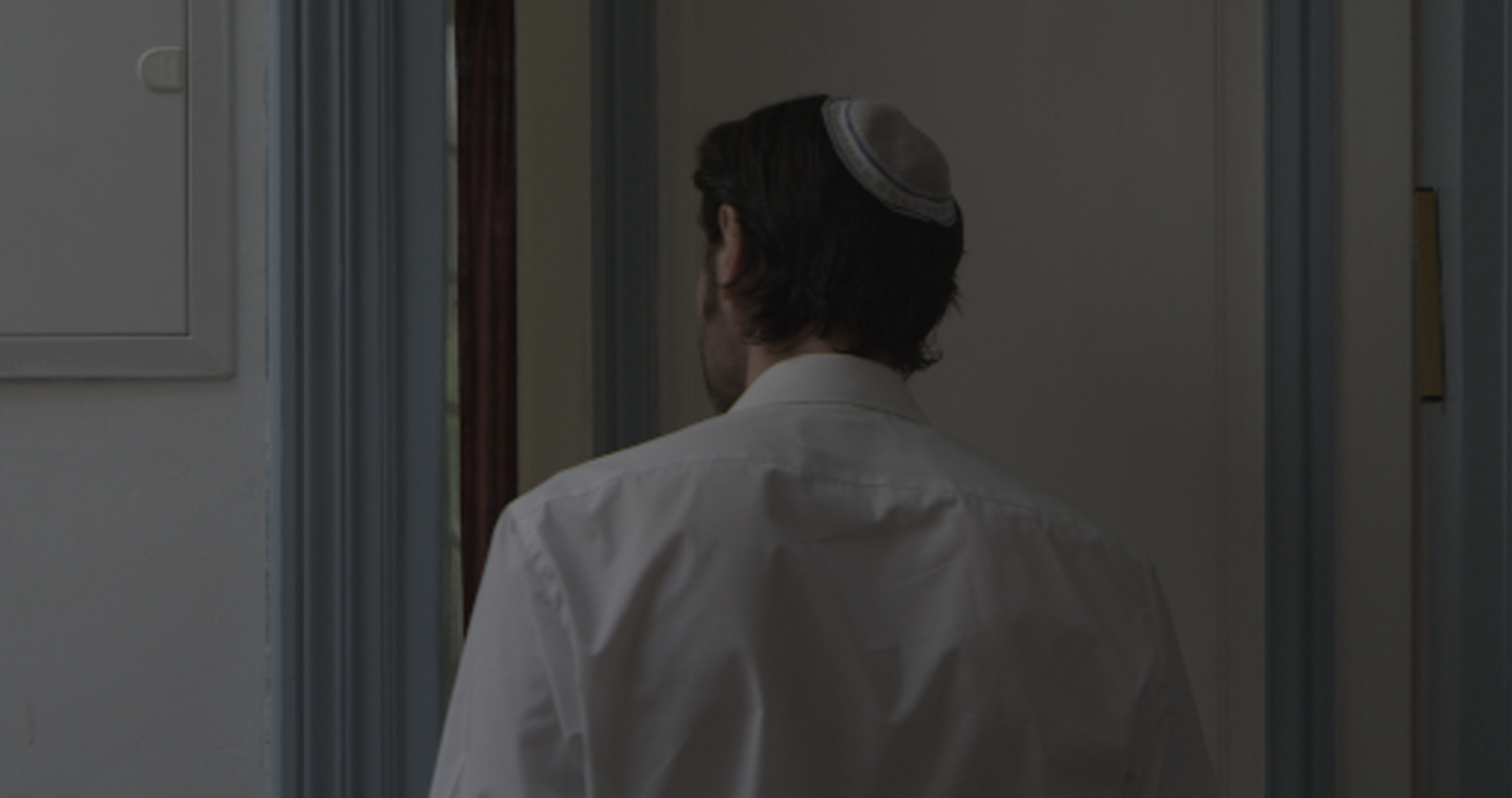 Kaddish by Sergio E.  Avendano