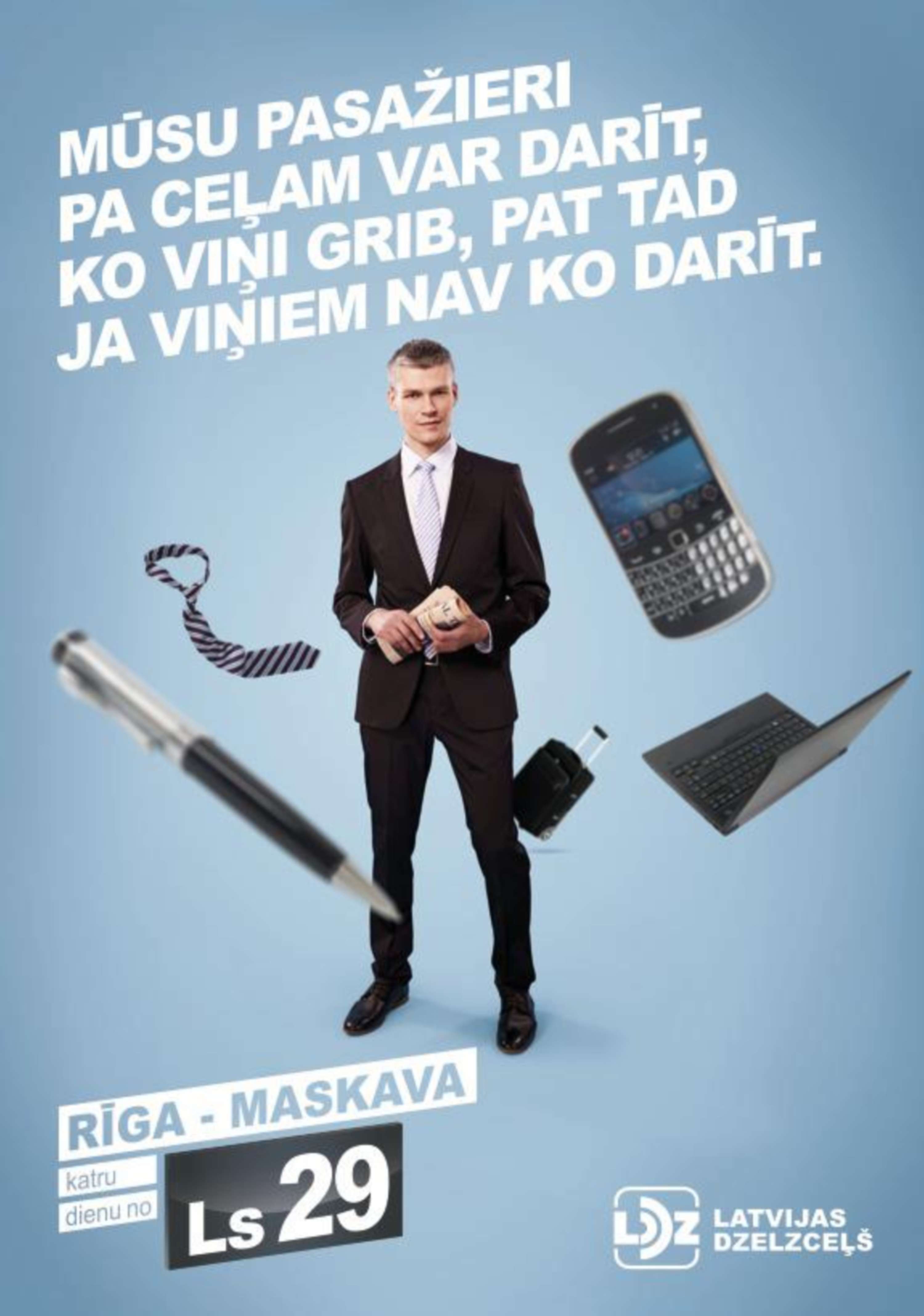 "Latvian Railways" campaign by Eliza Trumpe
