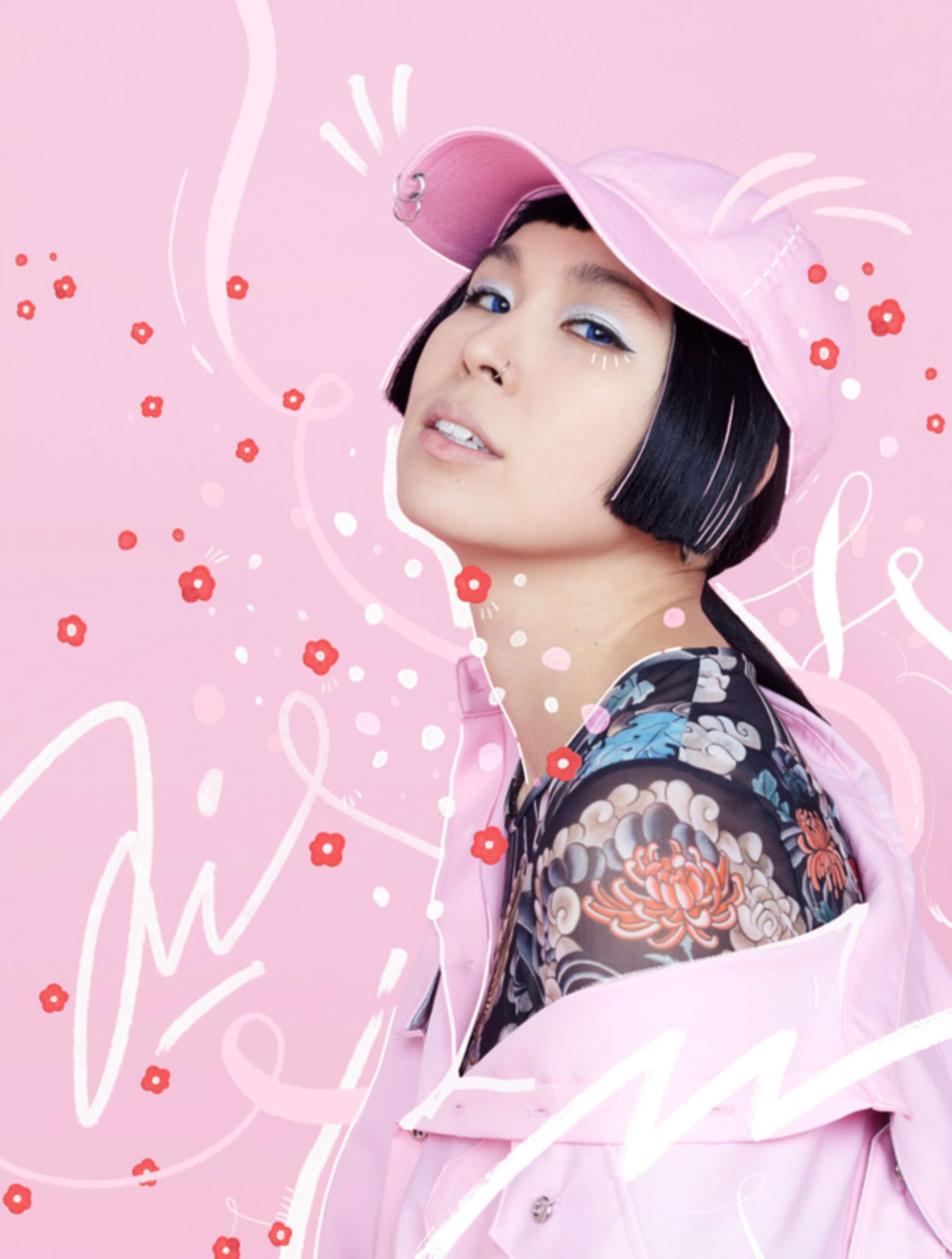 Ai Wa to Yo Album Campaign by Aries Moross