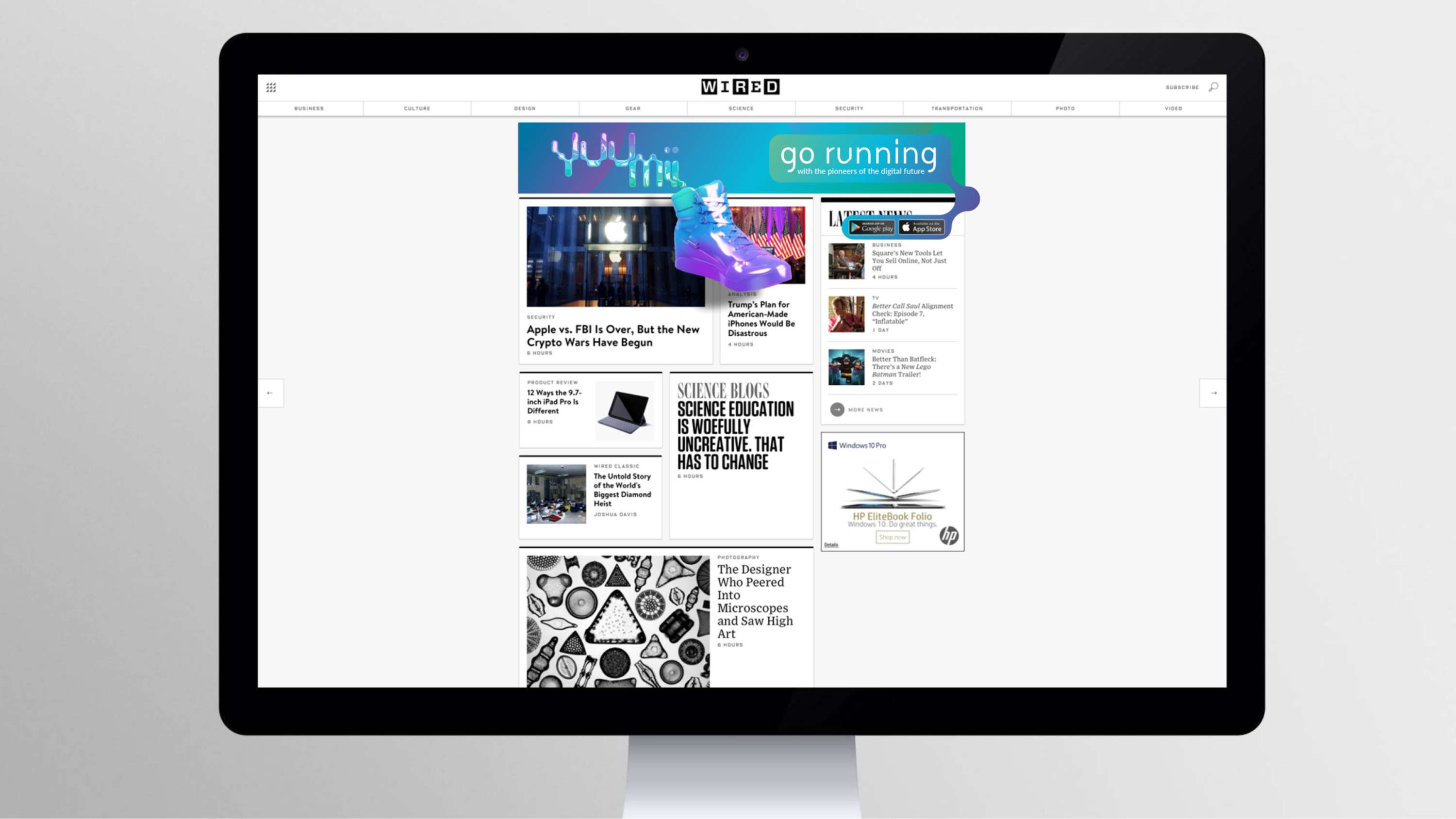 Yuumii - Mobile Platform by Tom McQuillin