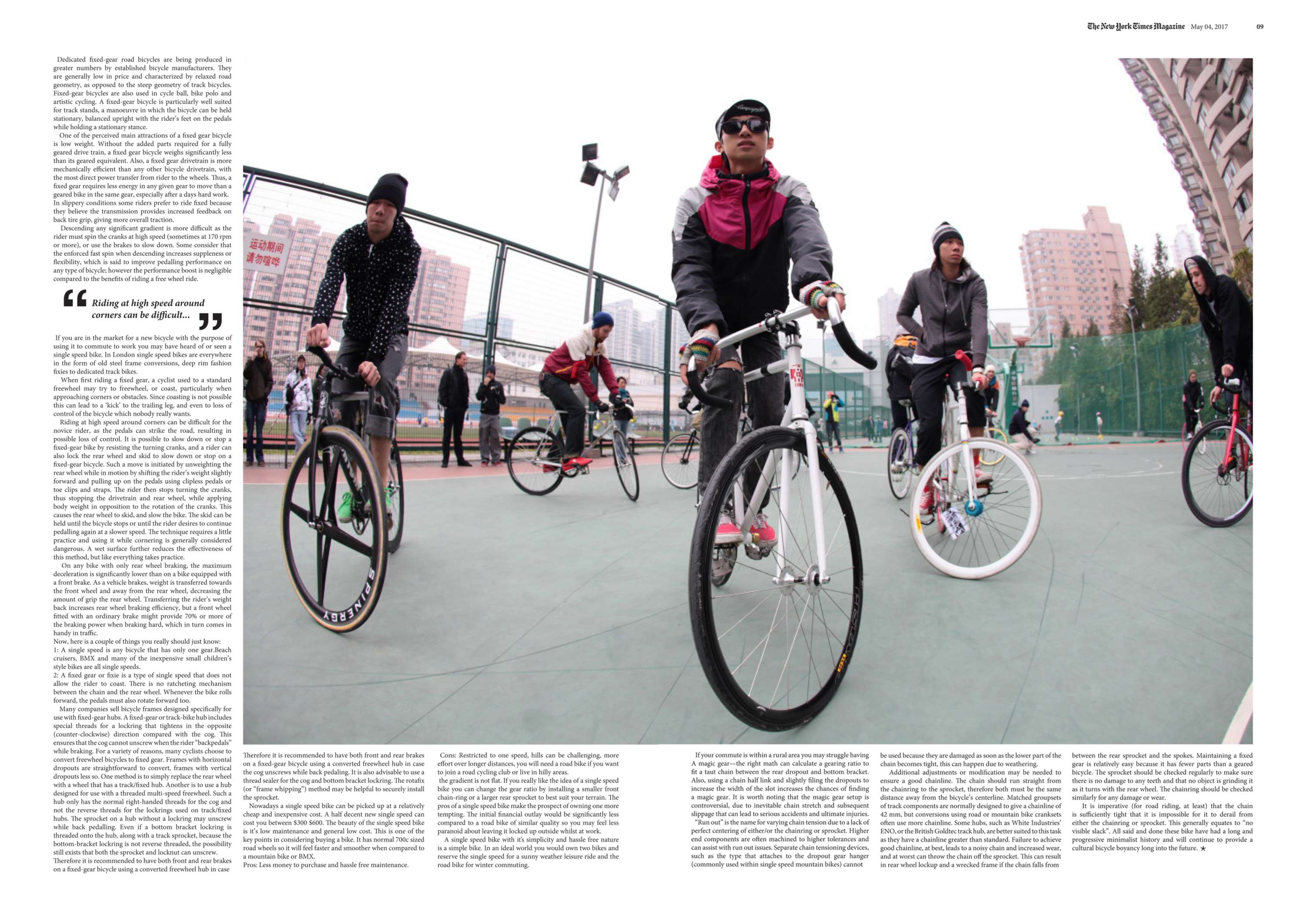 NY Times Magazine Brief: Single Speed. by Murray Aston