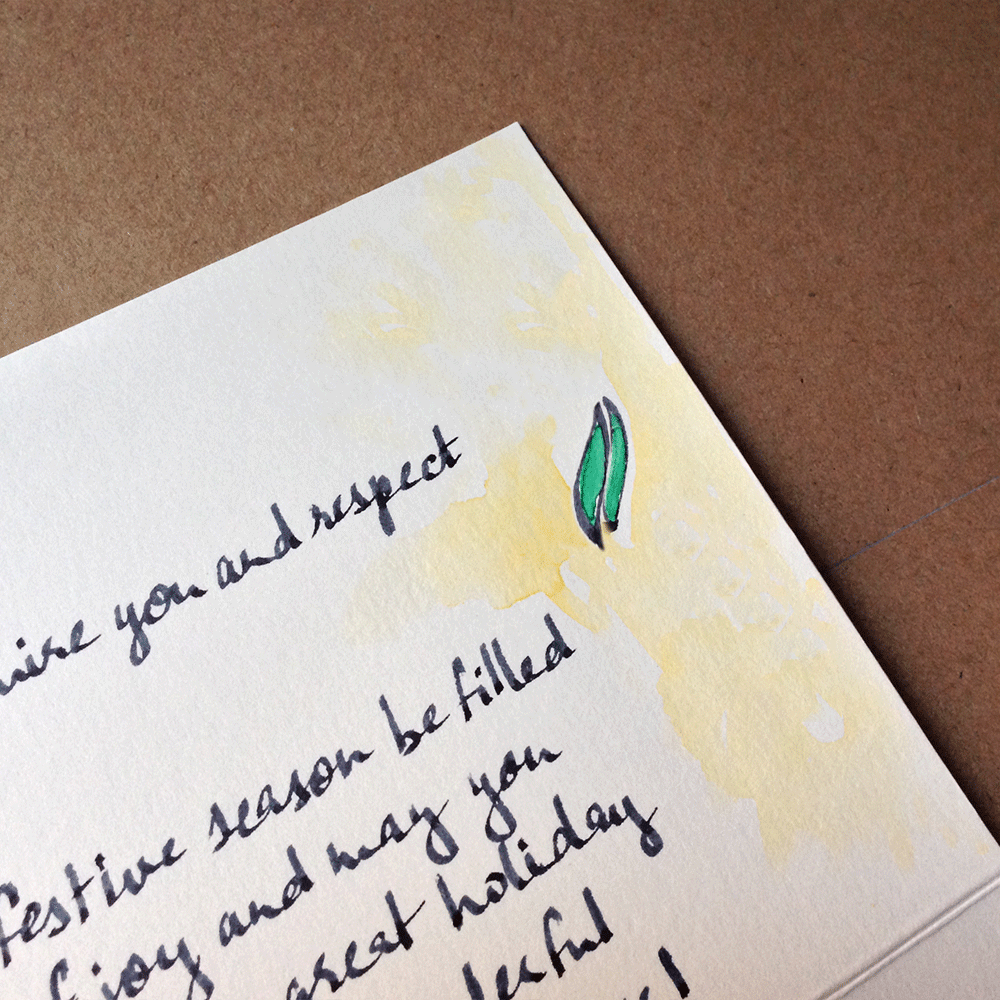 Snail Mail My Email by Anisa Hamid