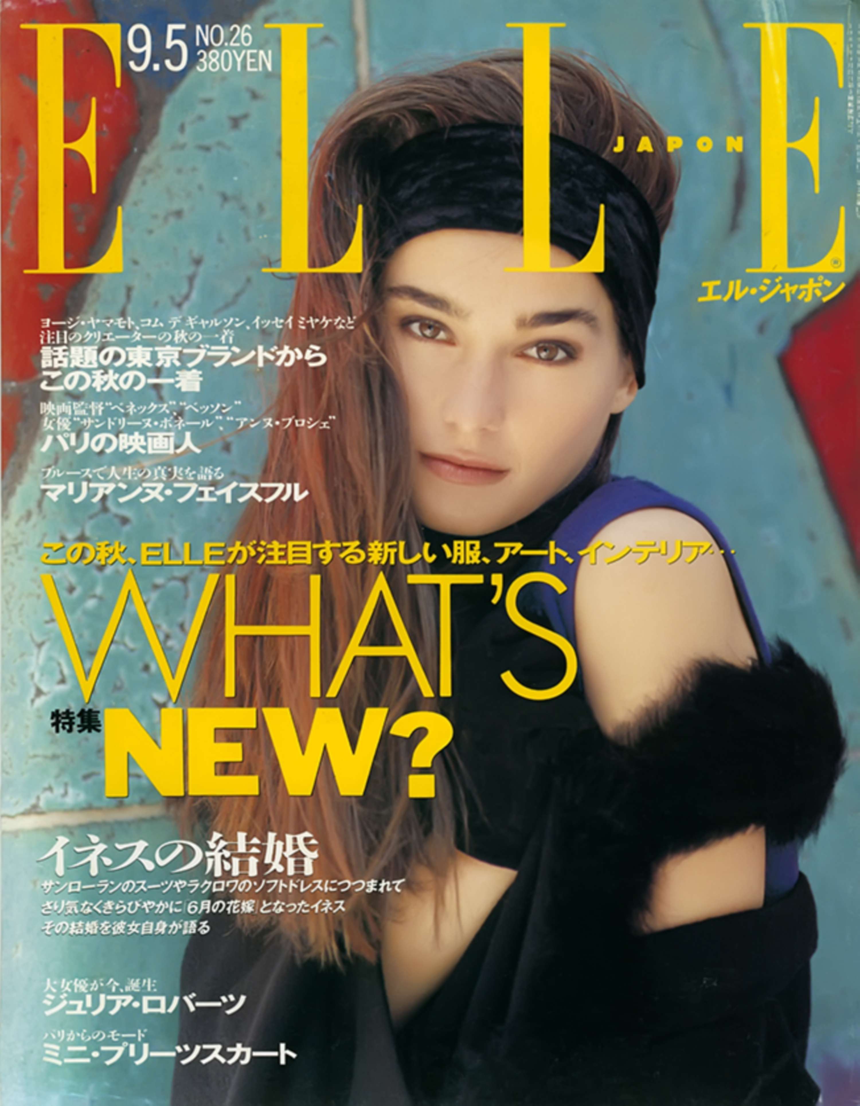 Elle Japon by bali angelo cogerino