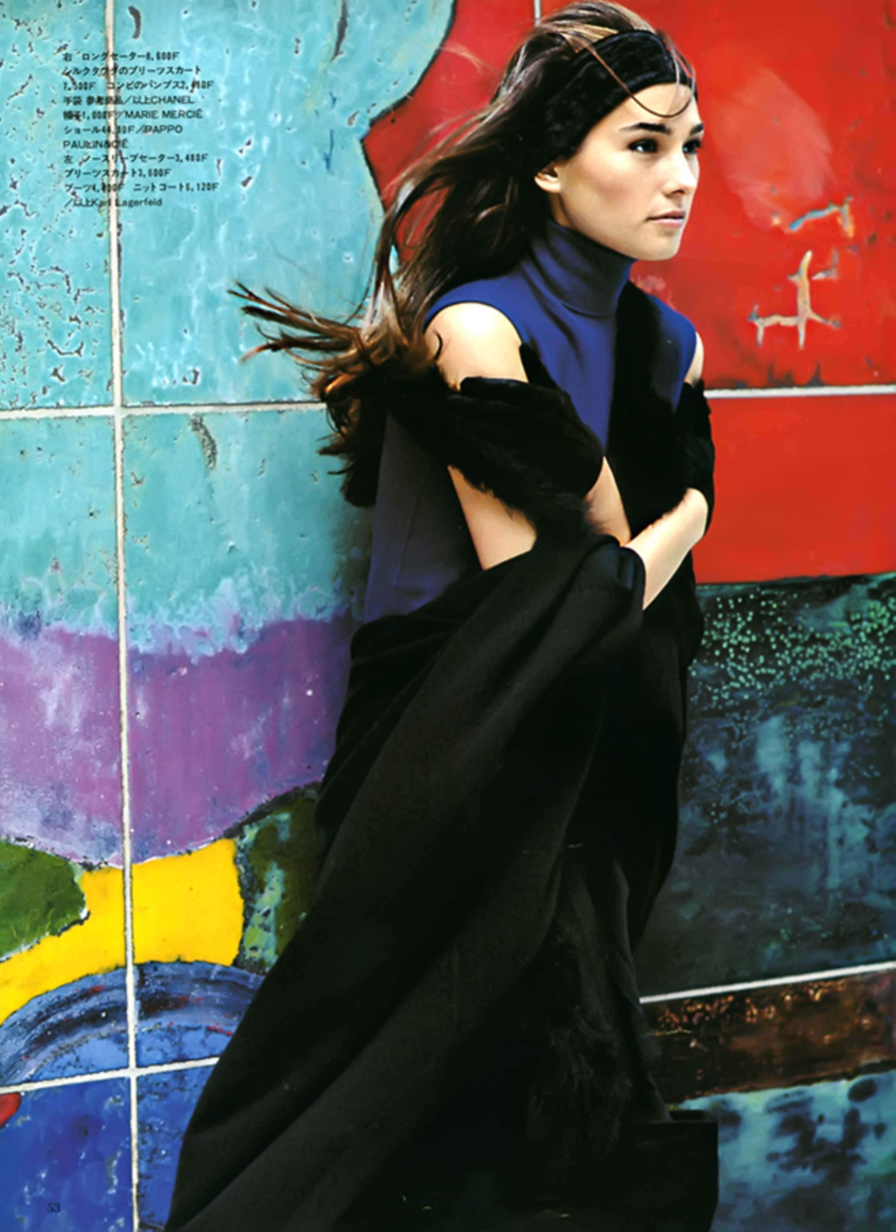 Elle Japon by bali angelo cogerino