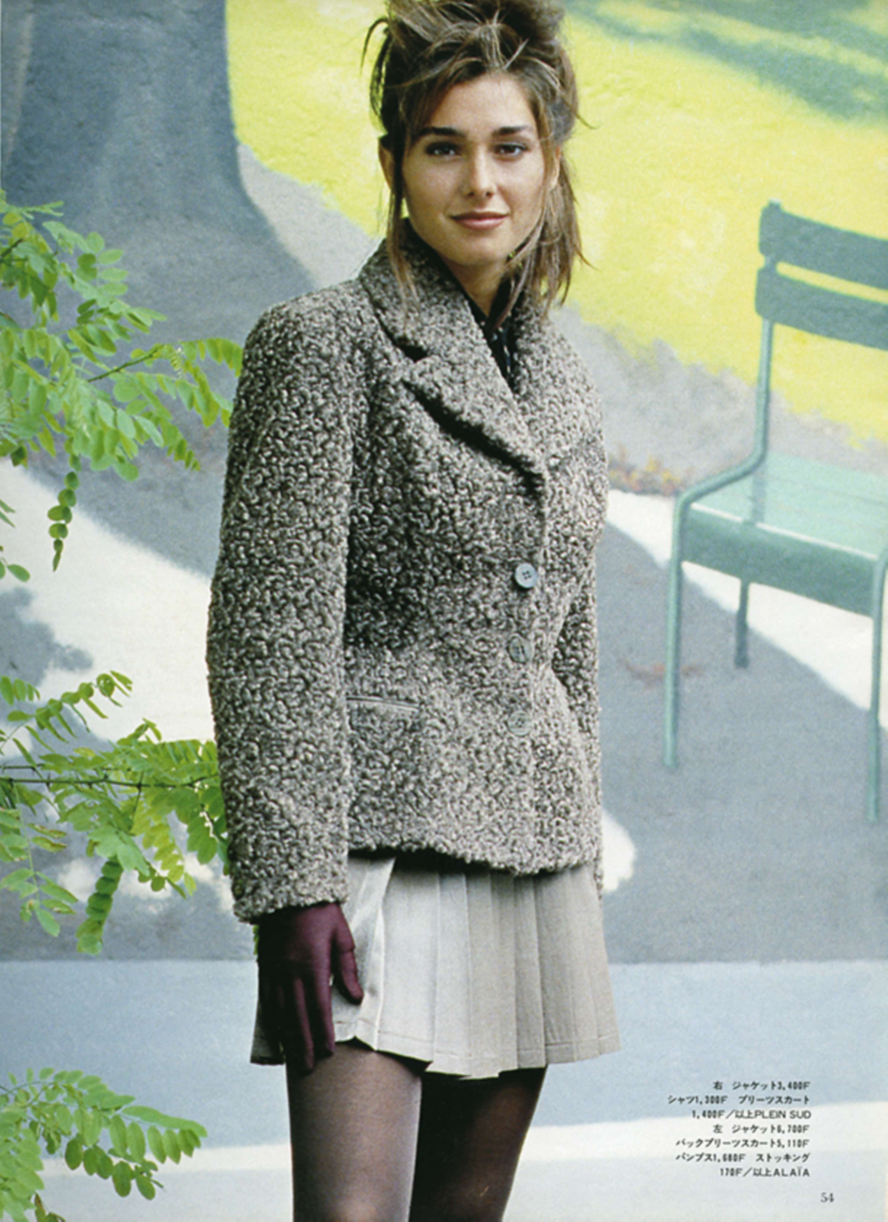 Elle Japon by bali angelo cogerino