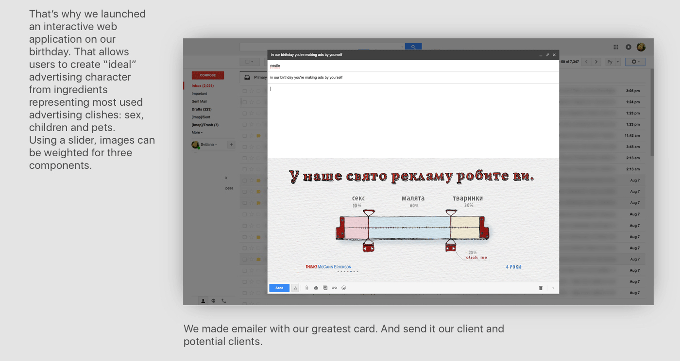 Ad poster generator. Web application. by Sve & Ka Crea2ors