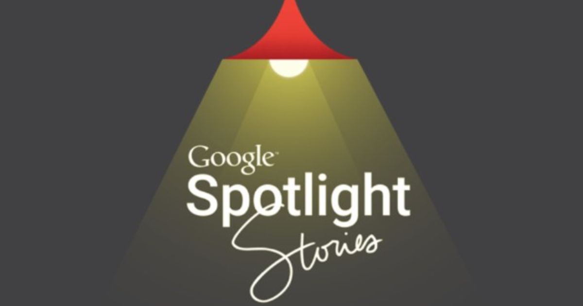 Spotlight. Spotlight лого. Магазин Spotlight. Spotlight initiative контакты. Приложение Spotlight PNG.