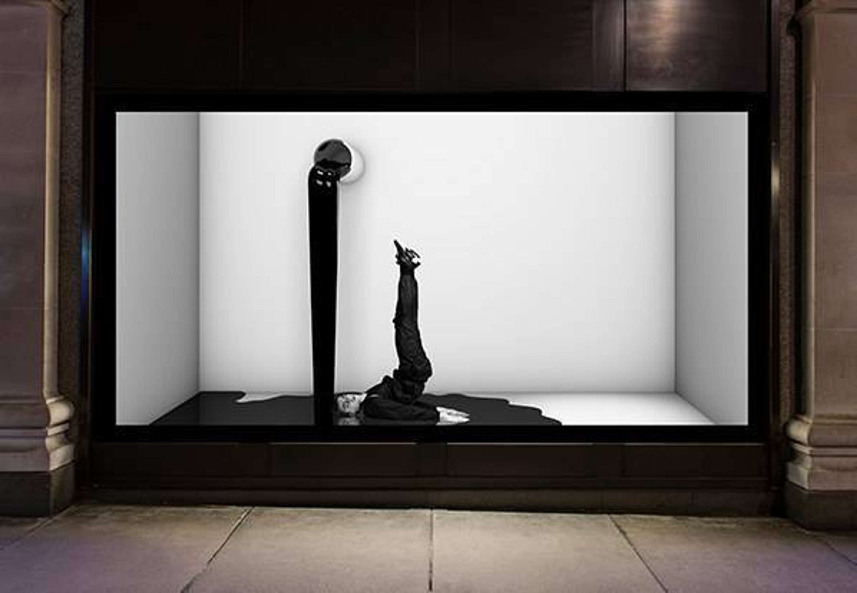 Strength by Selfridges