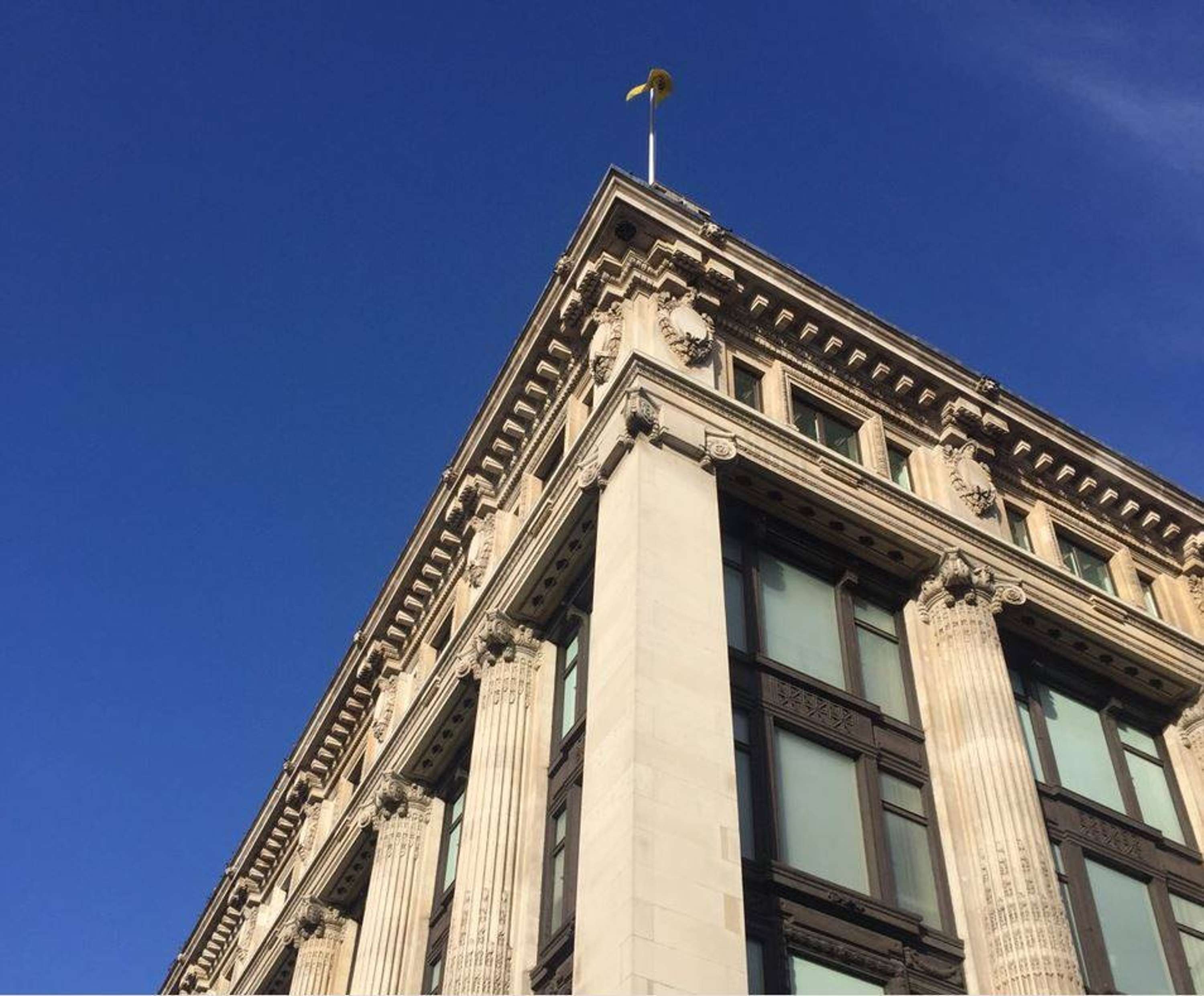 Selfridges by Selfridges