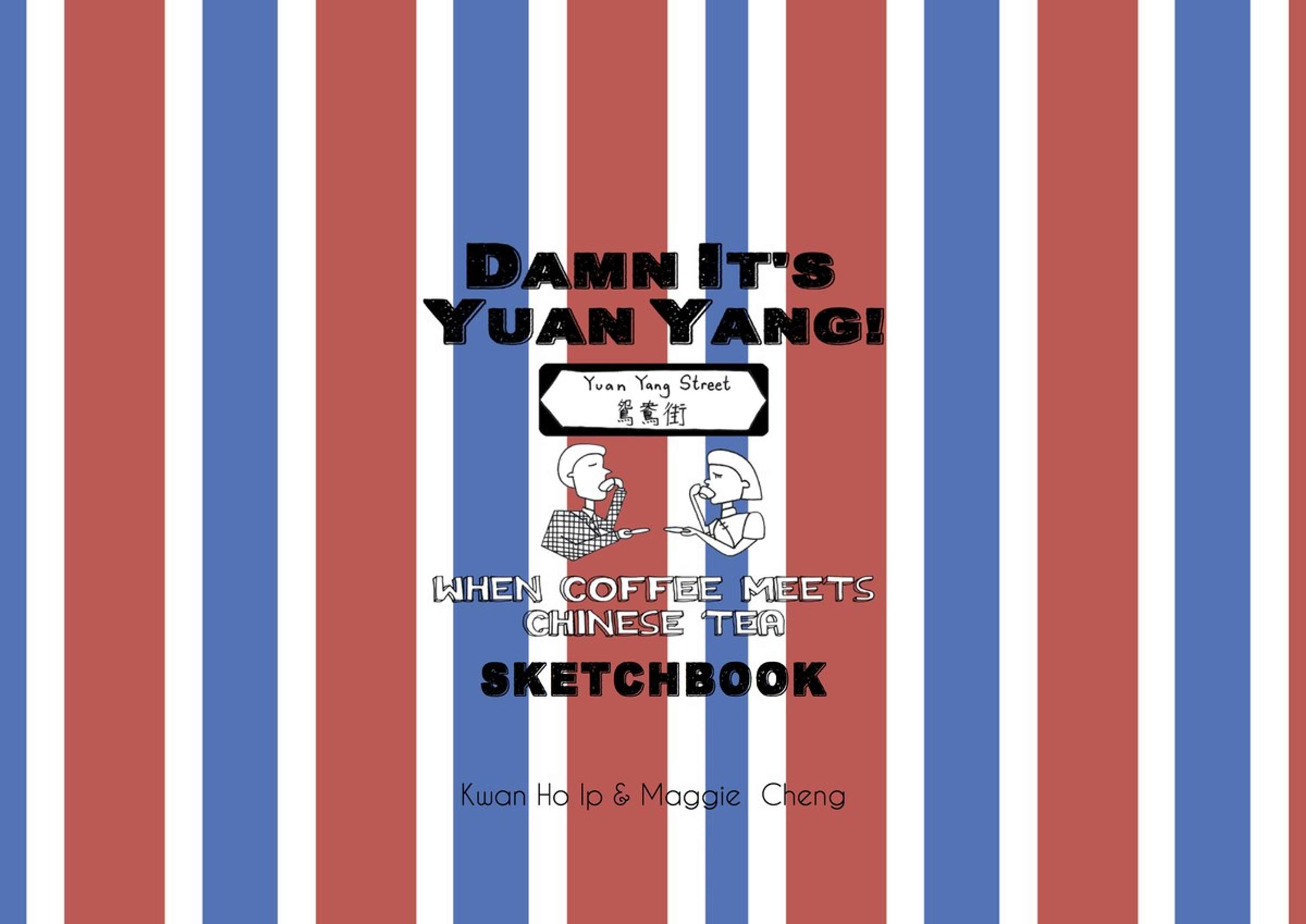 Yuan Yang in London by Kwan Ho Ip