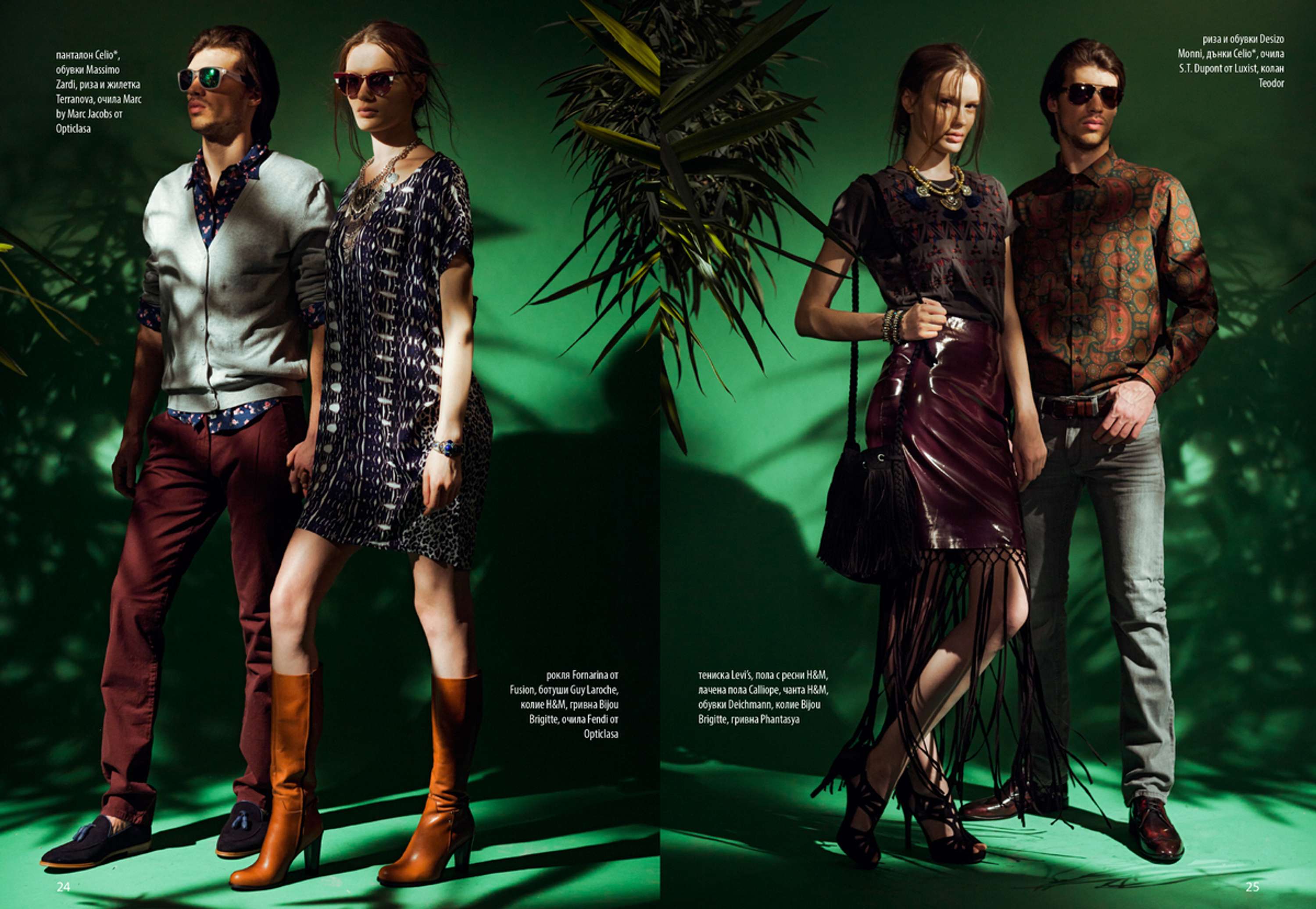 The Mall Style Guide spring 2015 by Anna Stankova
