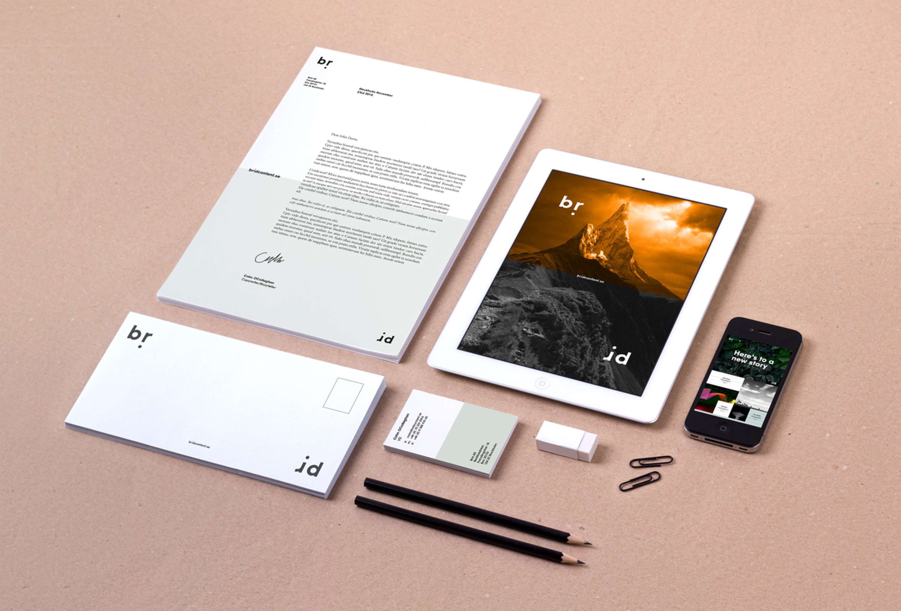 Br-id by Serhat Ferat