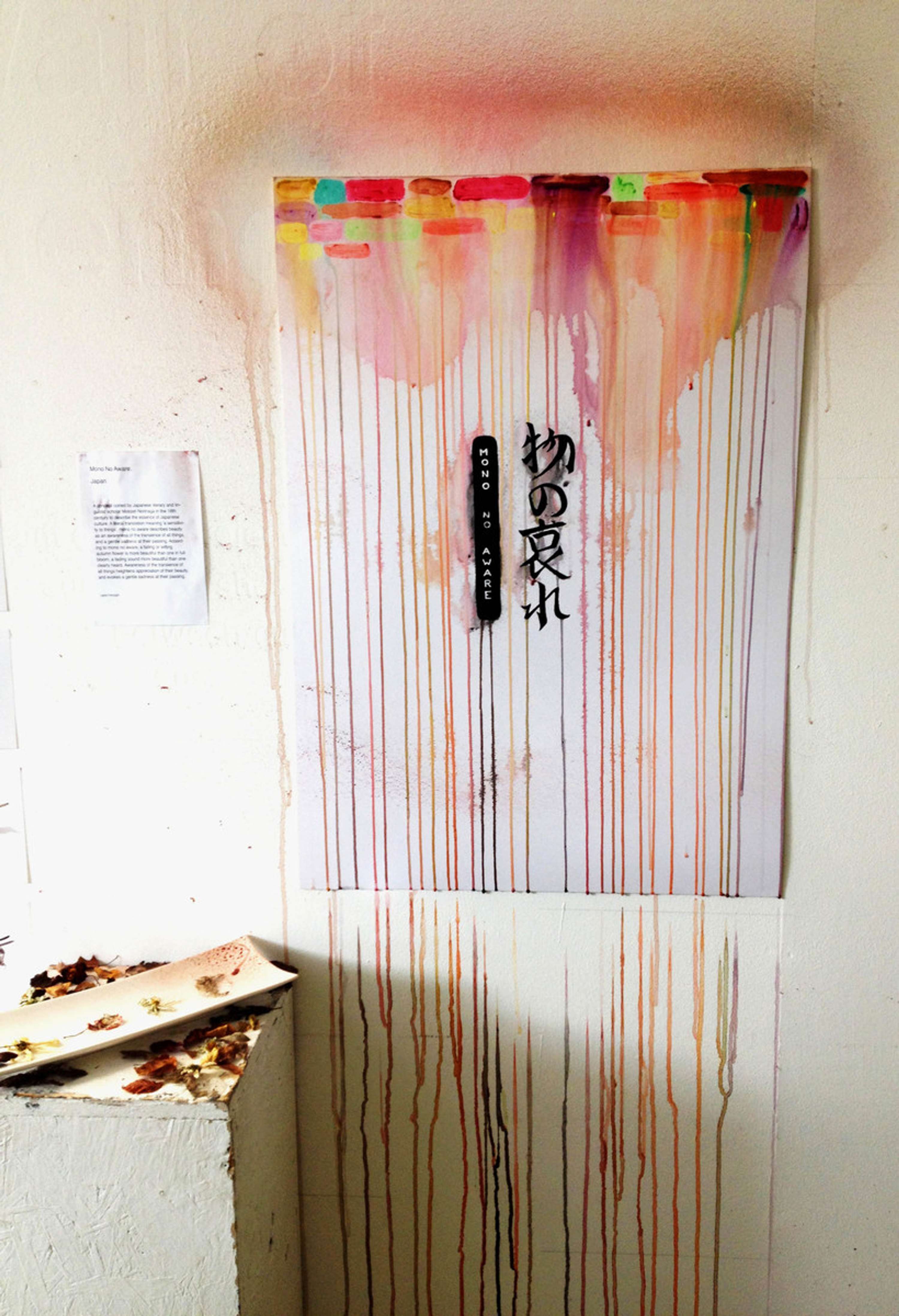 Mono No Aware by Layla Grainger