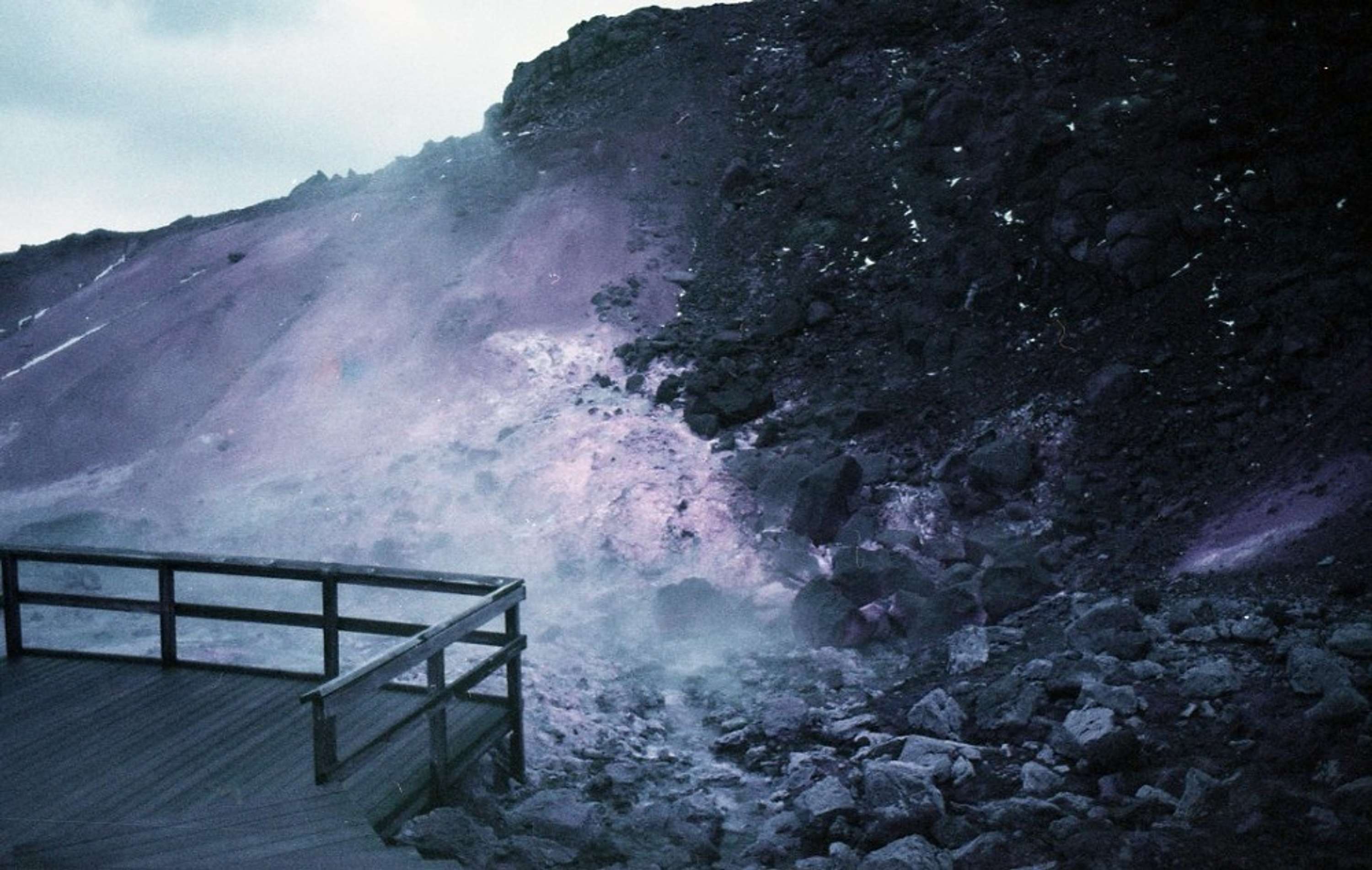 Tripping on Infrared - Iceland series by Adam K Popli