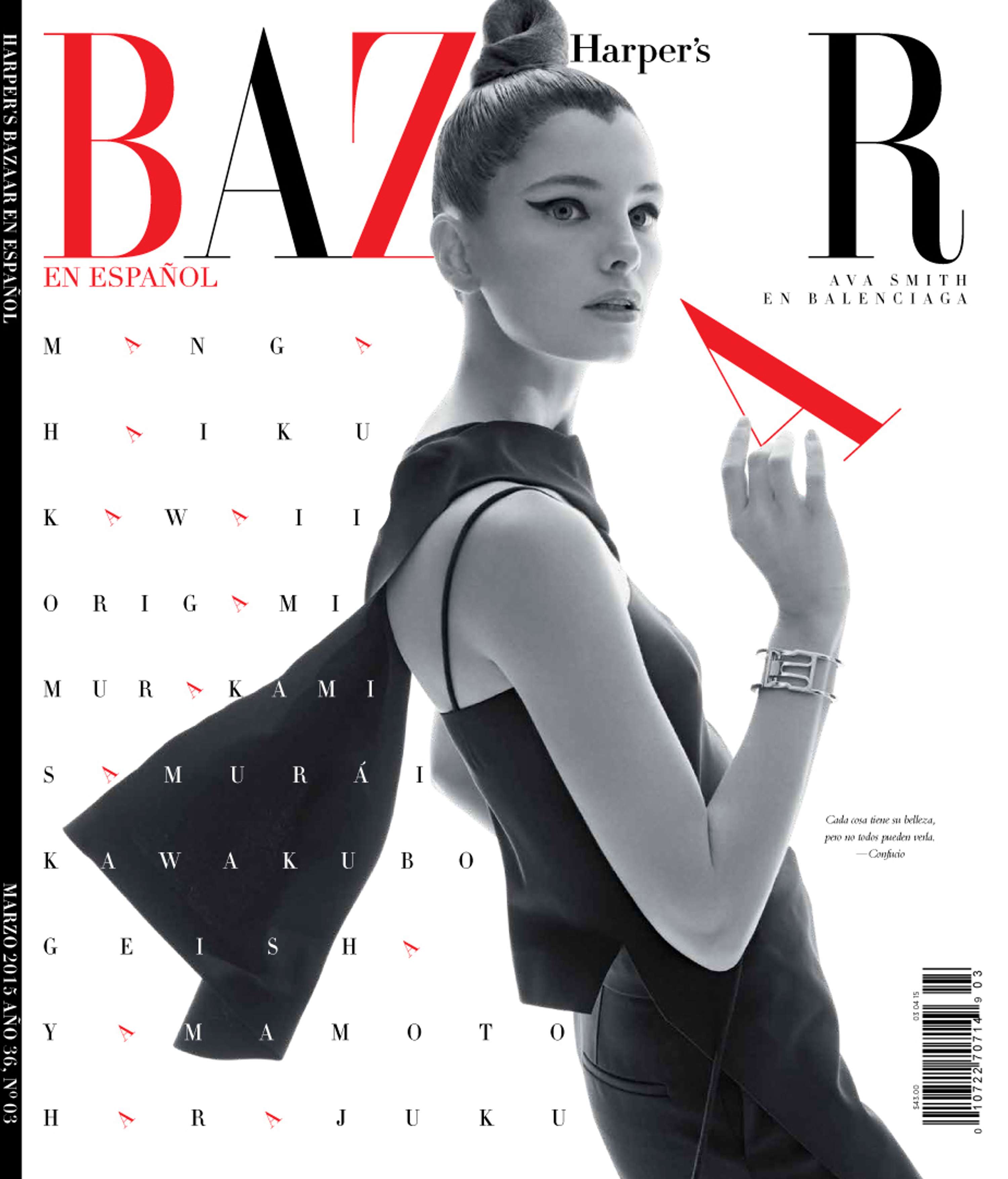 Harper's Bazaar en Espanol by Noumeda Carbone