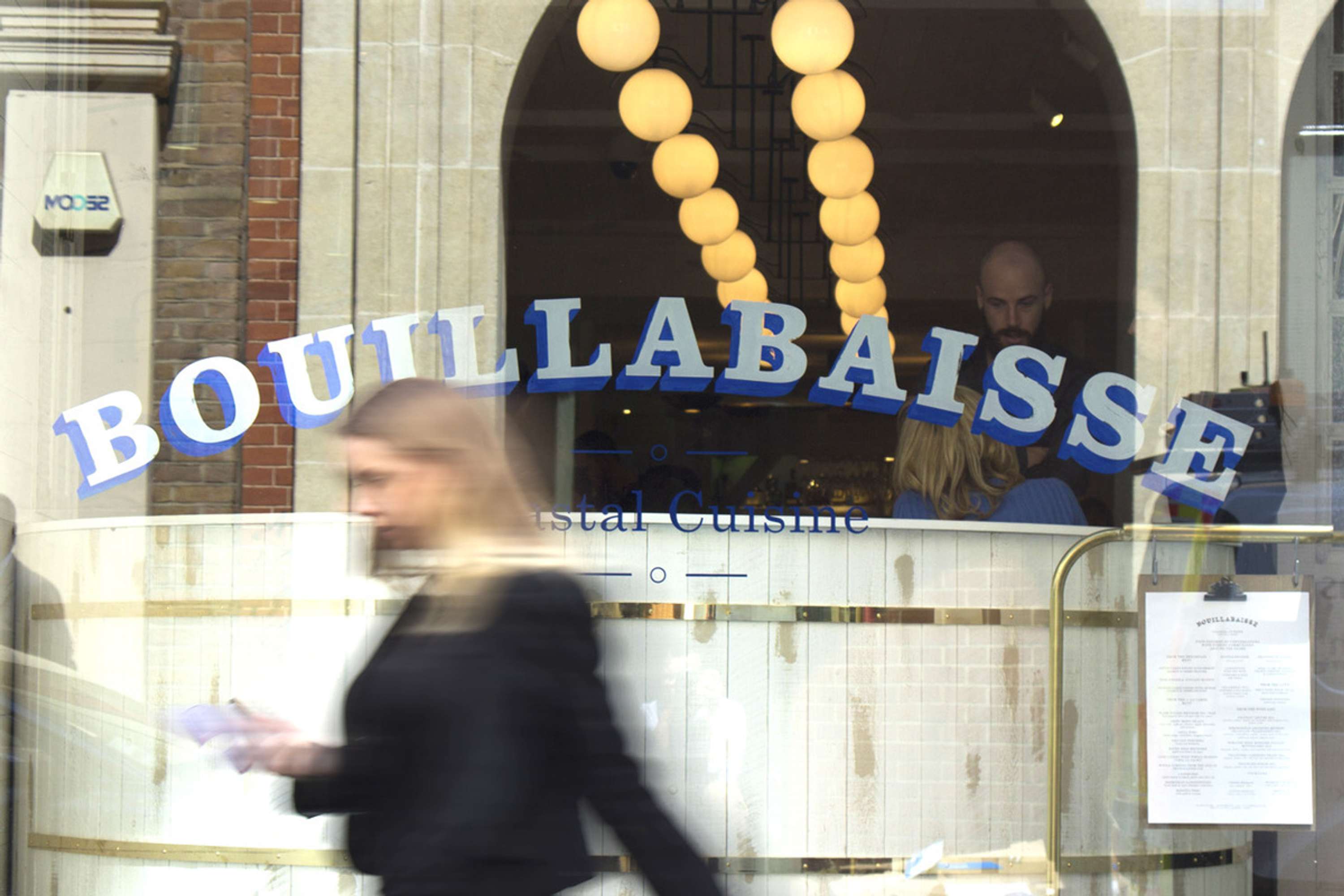 Bouillabaisse Identity by Fieldwork Facility