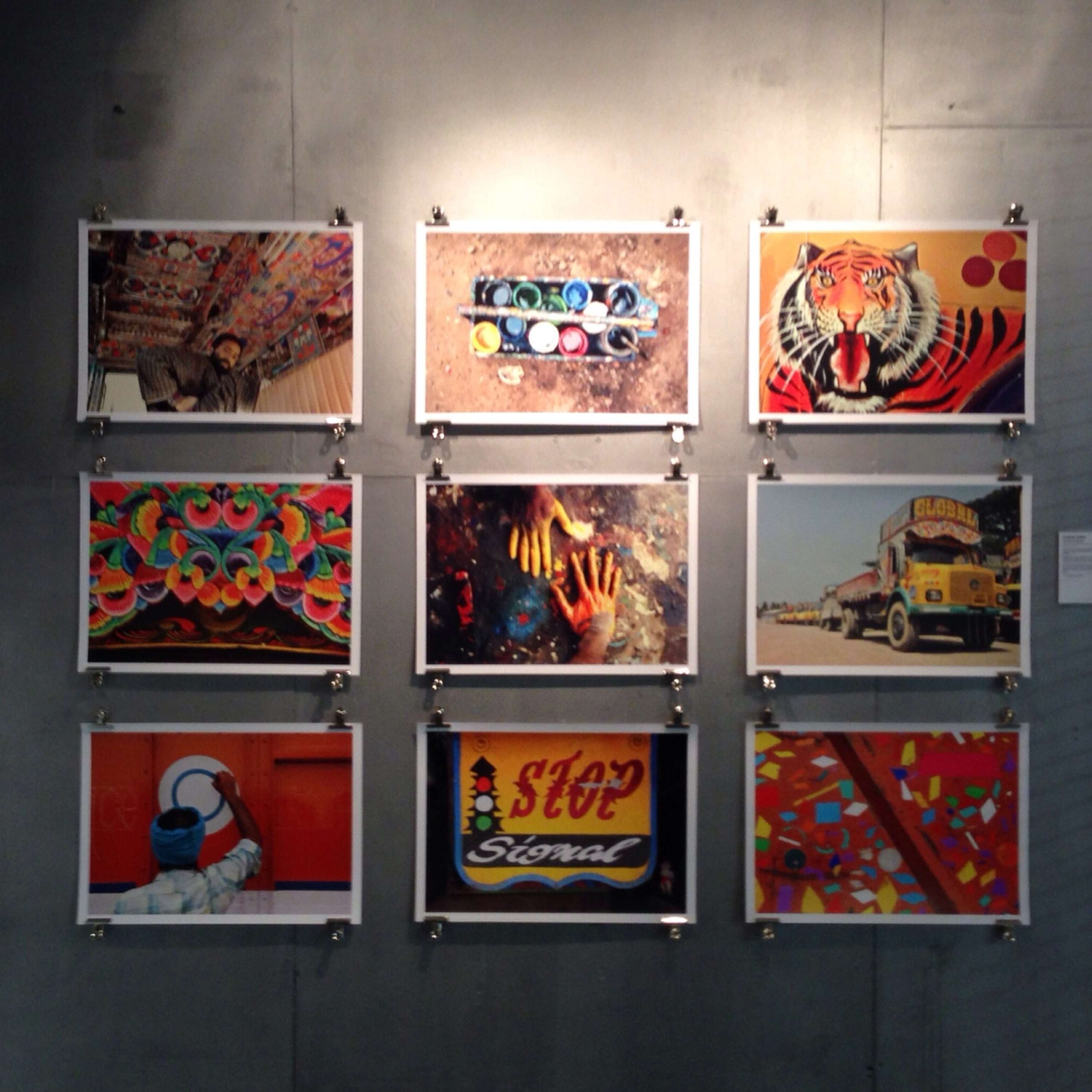 Design Wallah by Katherine Lacour