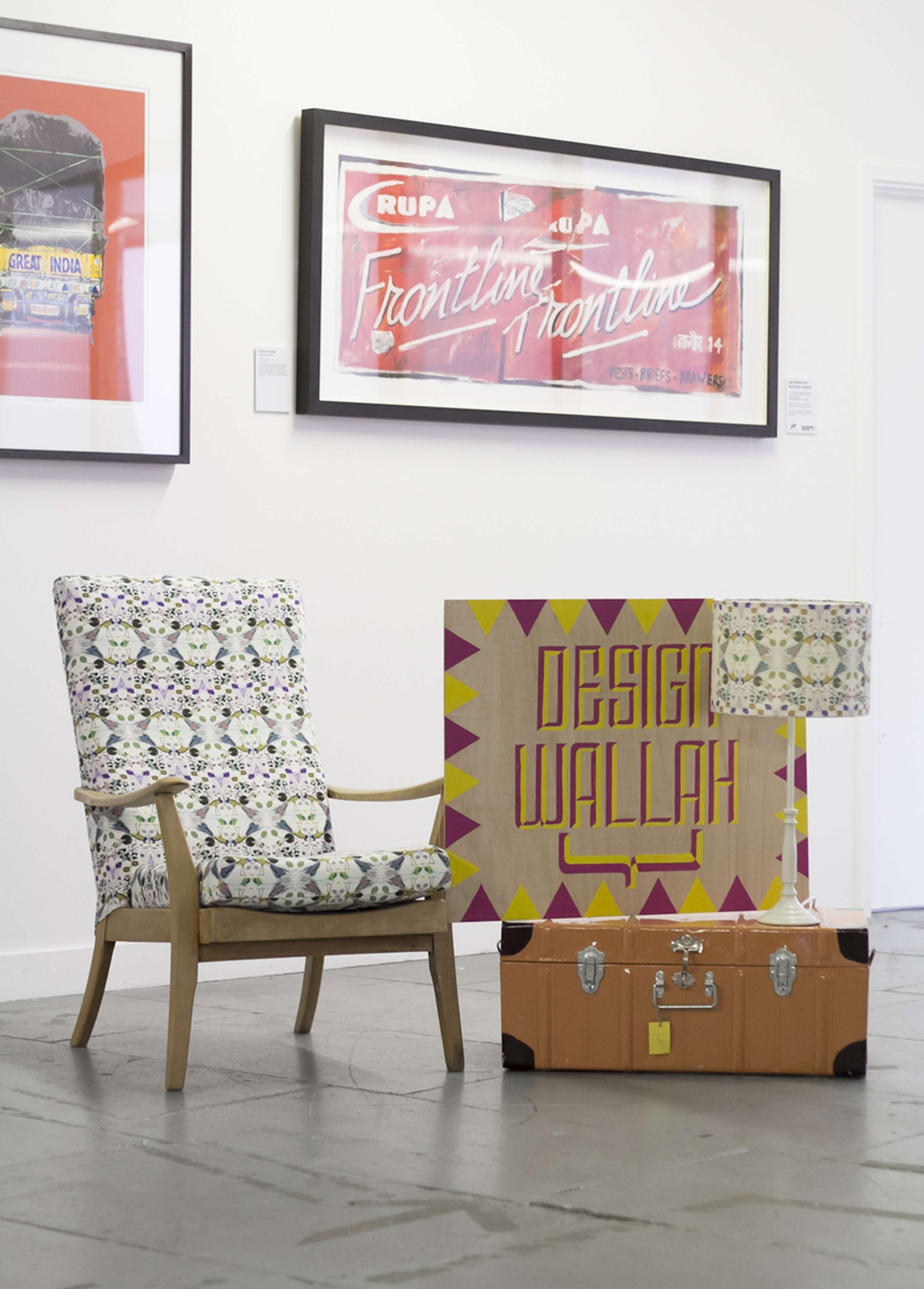 Design Wallah by Katherine Lacour