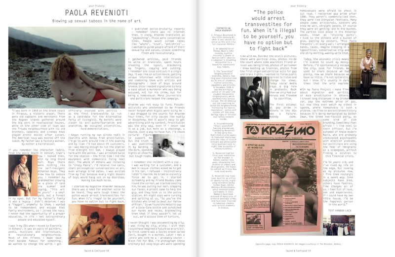 Dazed & Confused Layouts by Claude d'Avoine