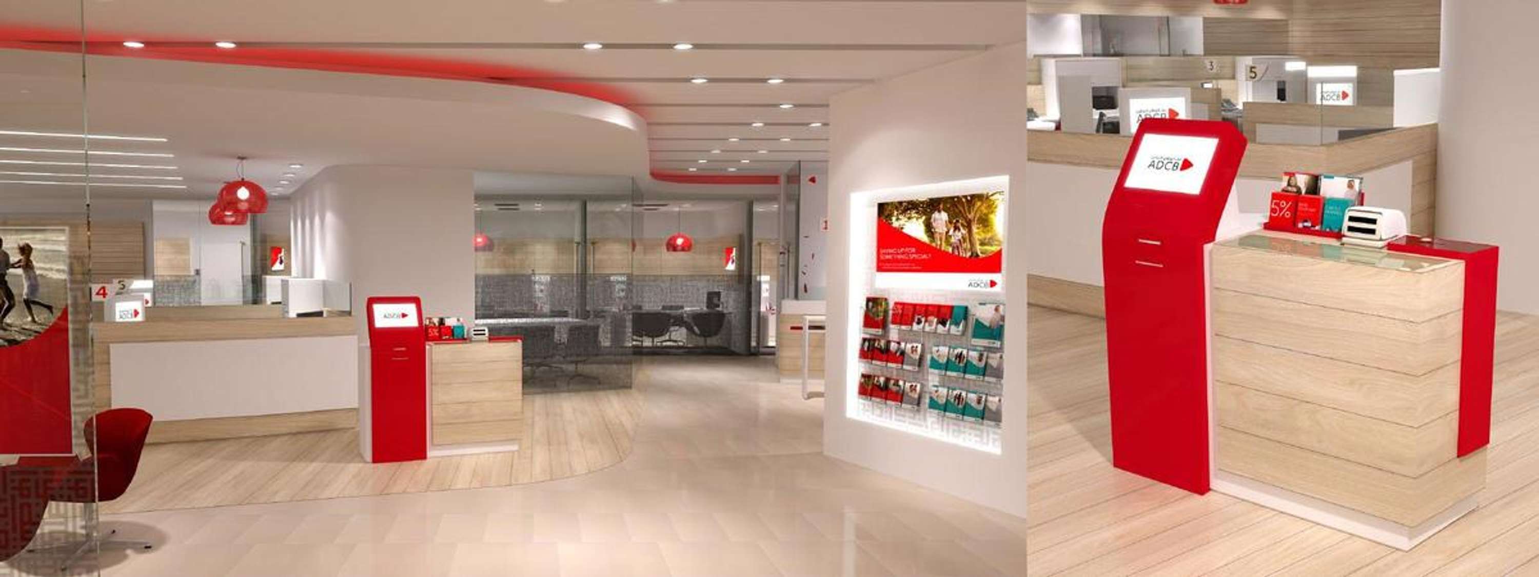 ADCB - A brand built on service by Start Group