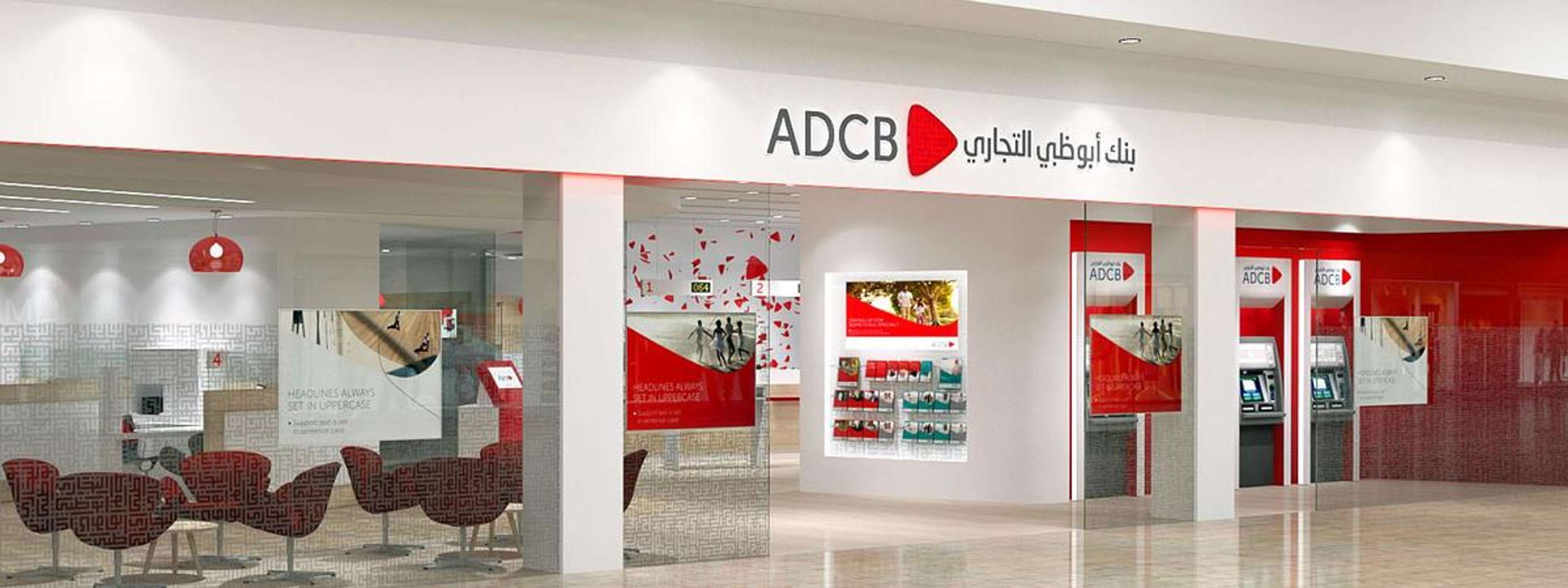ADCB - A brand built on service by Start Group