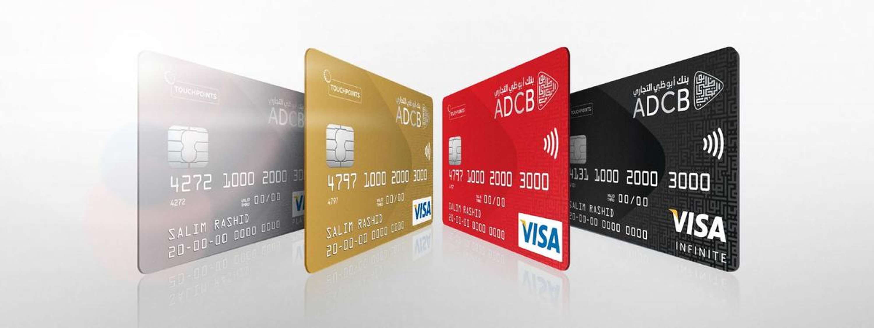 ADCB - A brand built on service by Start Group