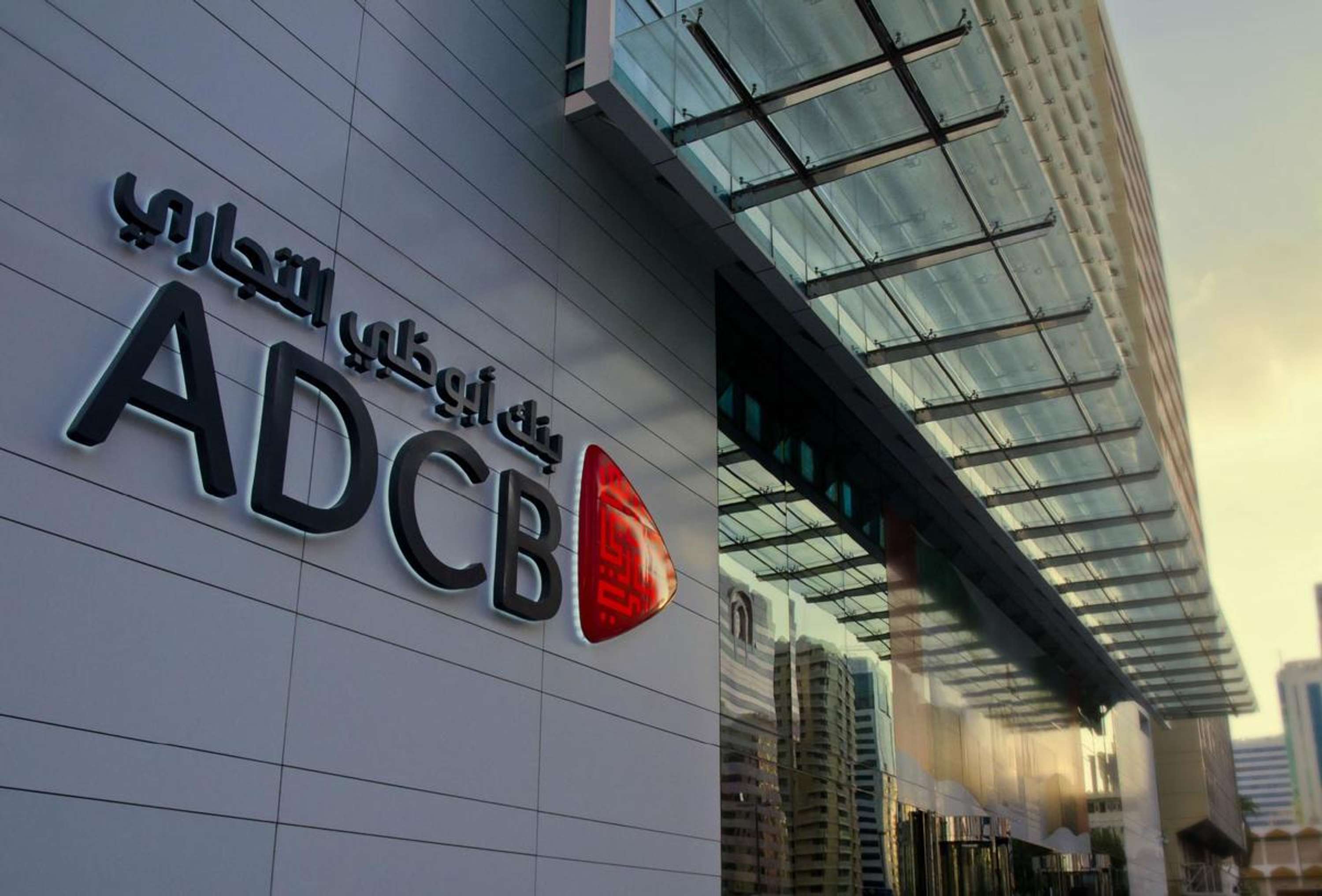 ADCB - A brand built on service by Start Group