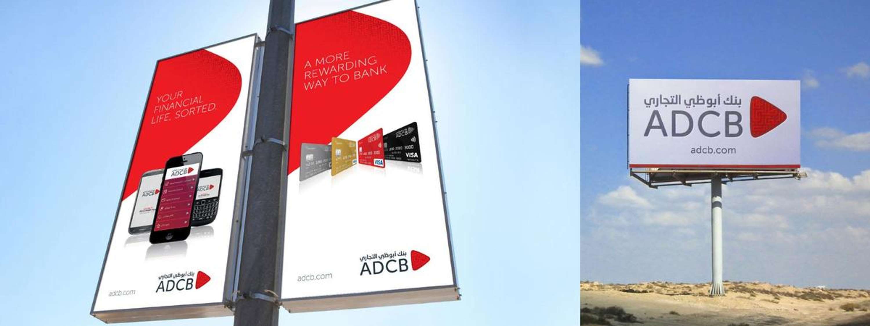 ADCB - A brand built on service by Start Group