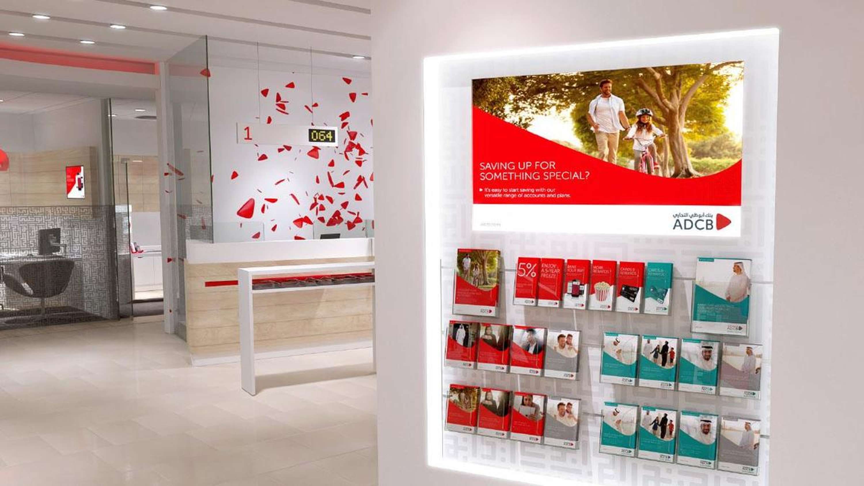 ADCB - A brand built on service by Start Group