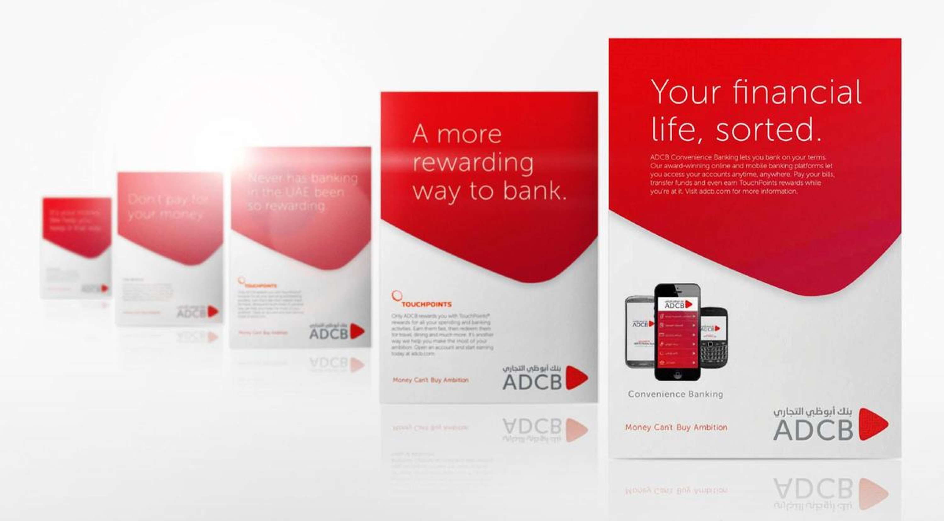 ADCB - A brand built on service by Start Group