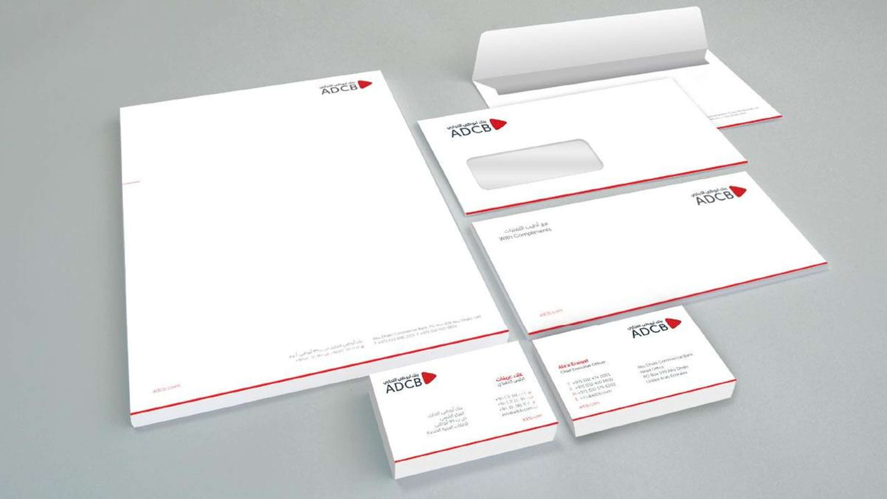 ADCB - A brand built on service by Start Group