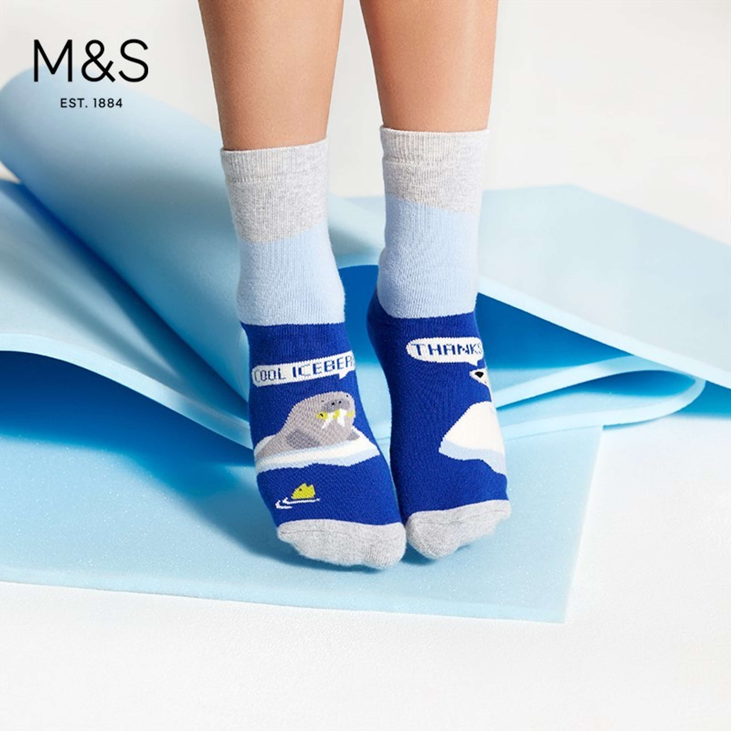 M+S by Emma Tunbridge