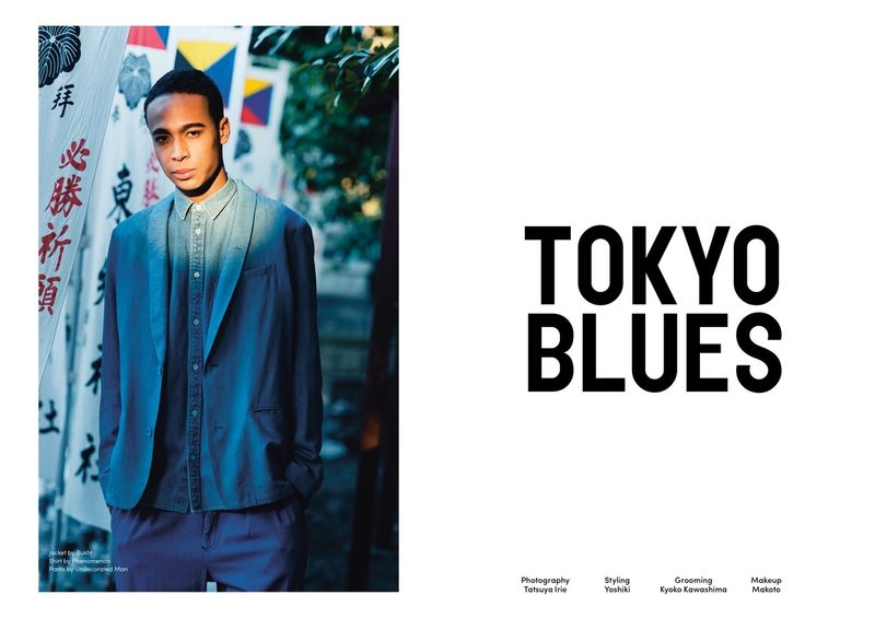 Hello Mr Issue 5 by Ryan Fitzgibbon