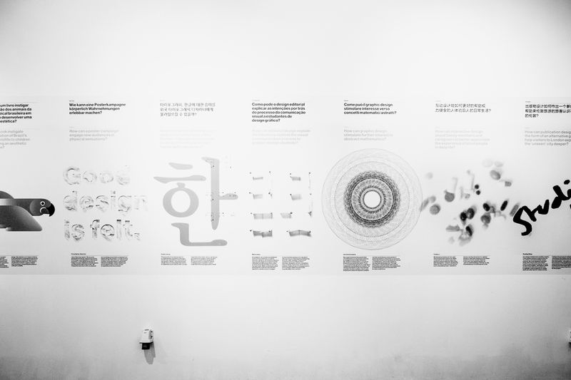 Postgraduate Show by Marta Jesus