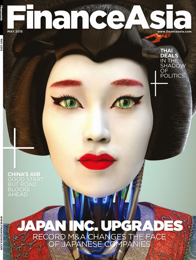 Cover Robot Geisha Finance Asia Magazine by Peter Crowther Assocs.