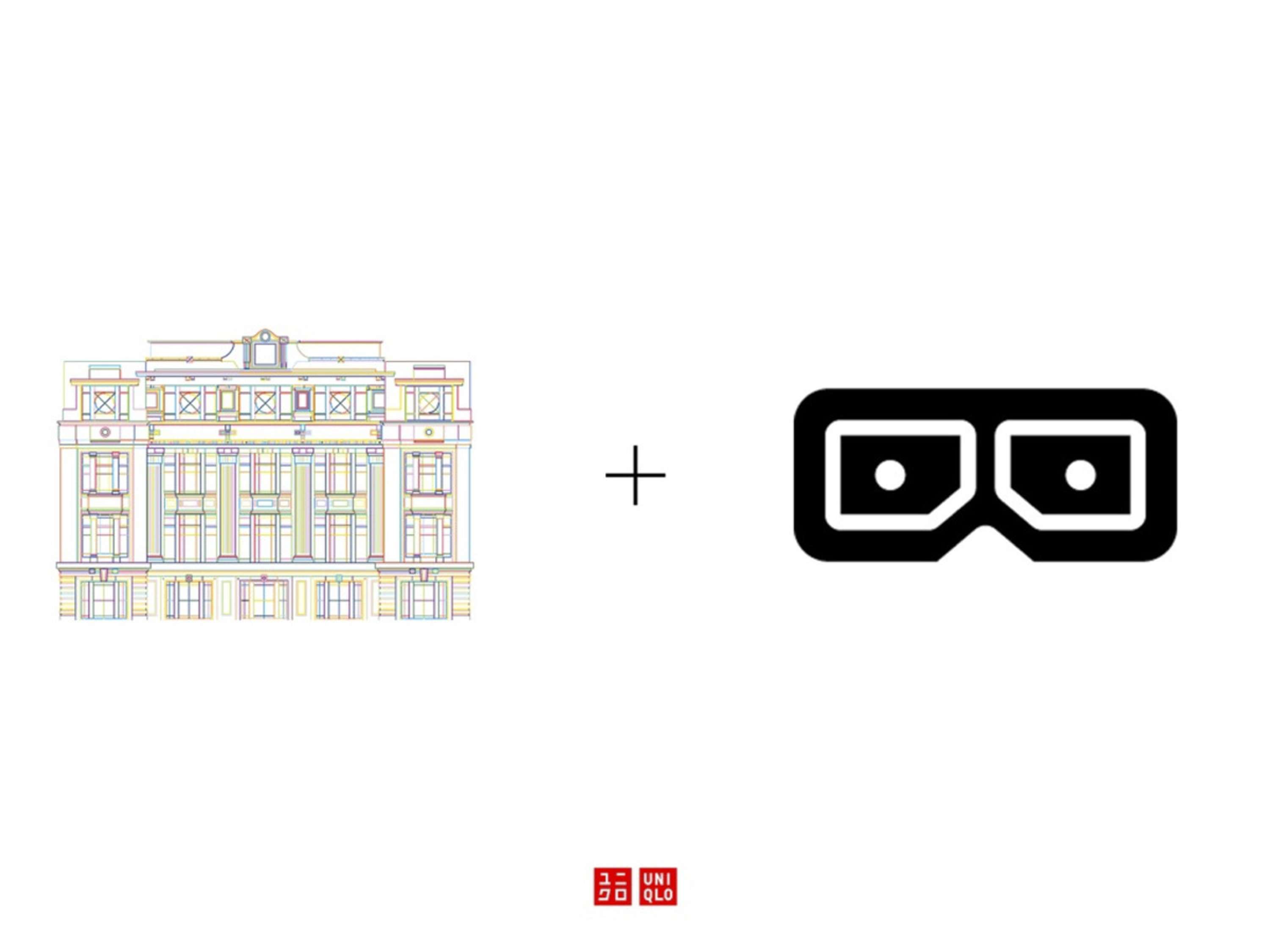 UNIQLO by Vasiliki Katsarou