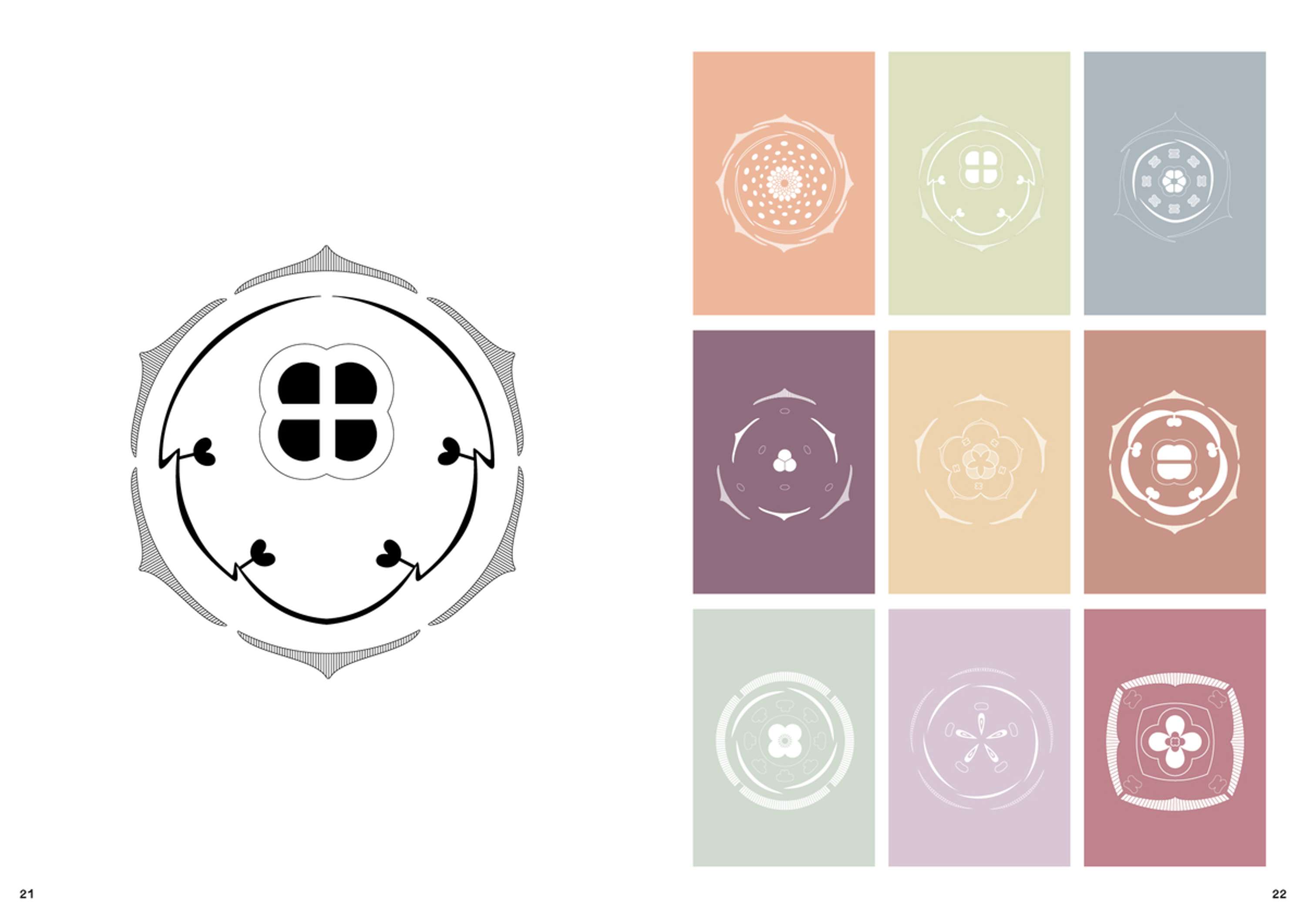 Design Portfolio by George Judd