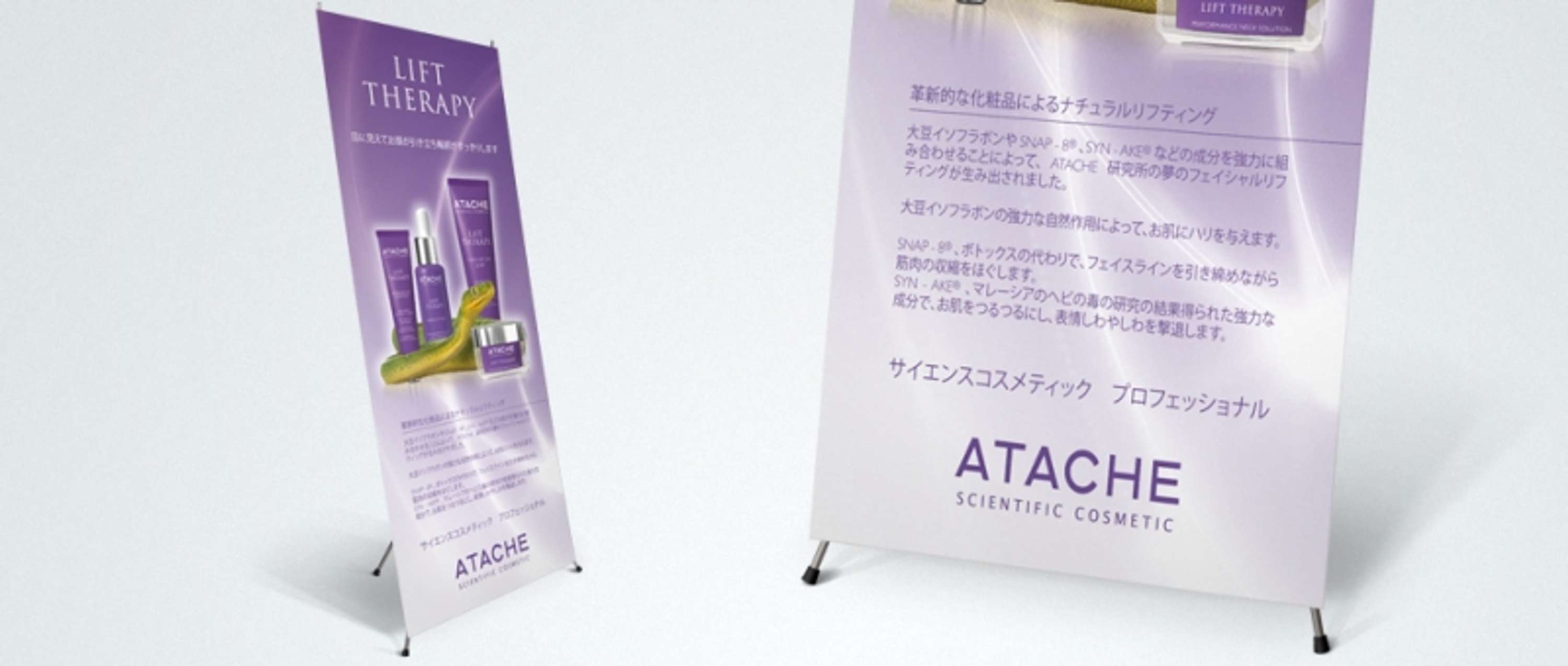 SIGNAGE / STAND DESIGN by Leandro Jaimovitch estudio