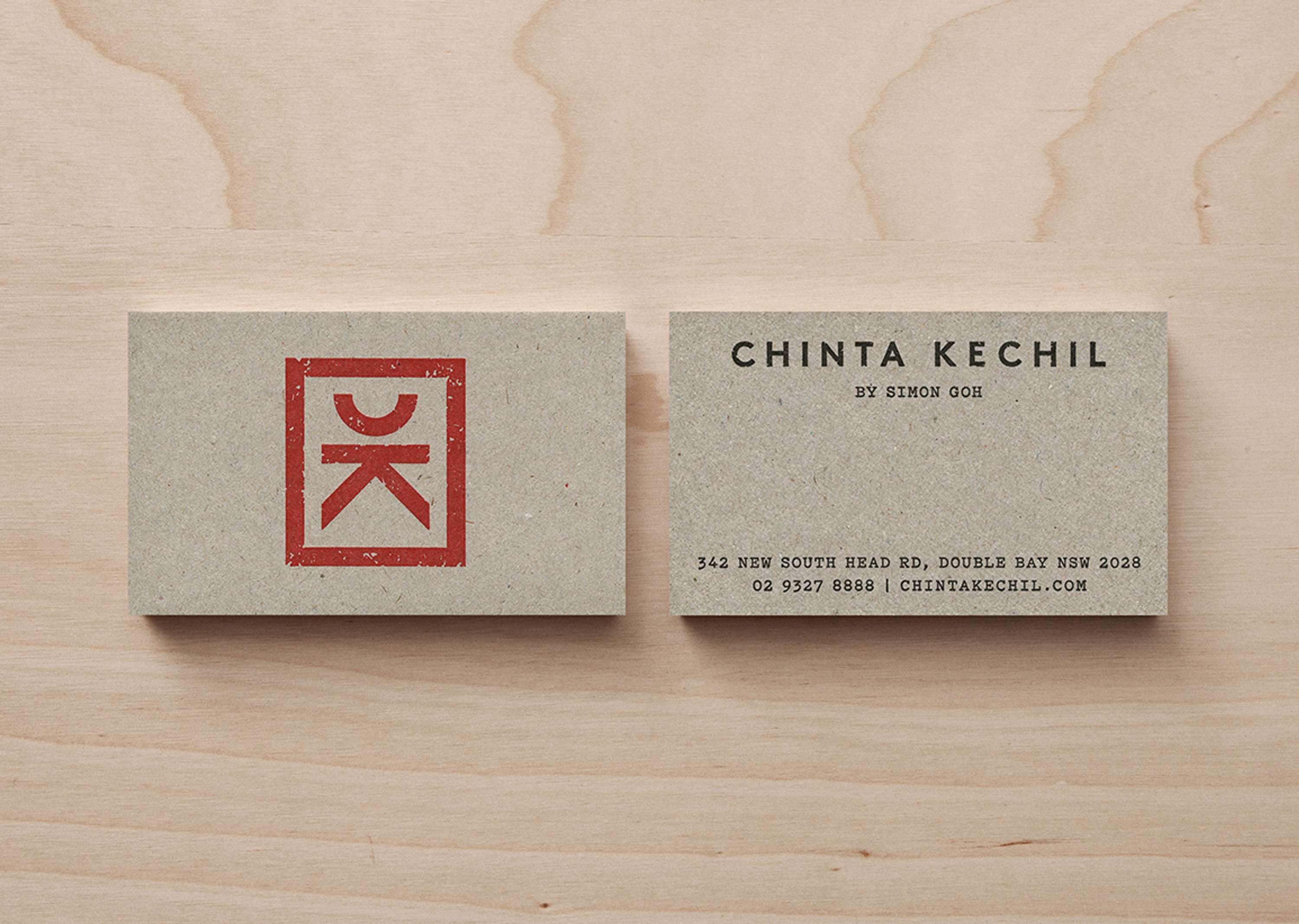 Chinta Kechil by Christopher Doyle